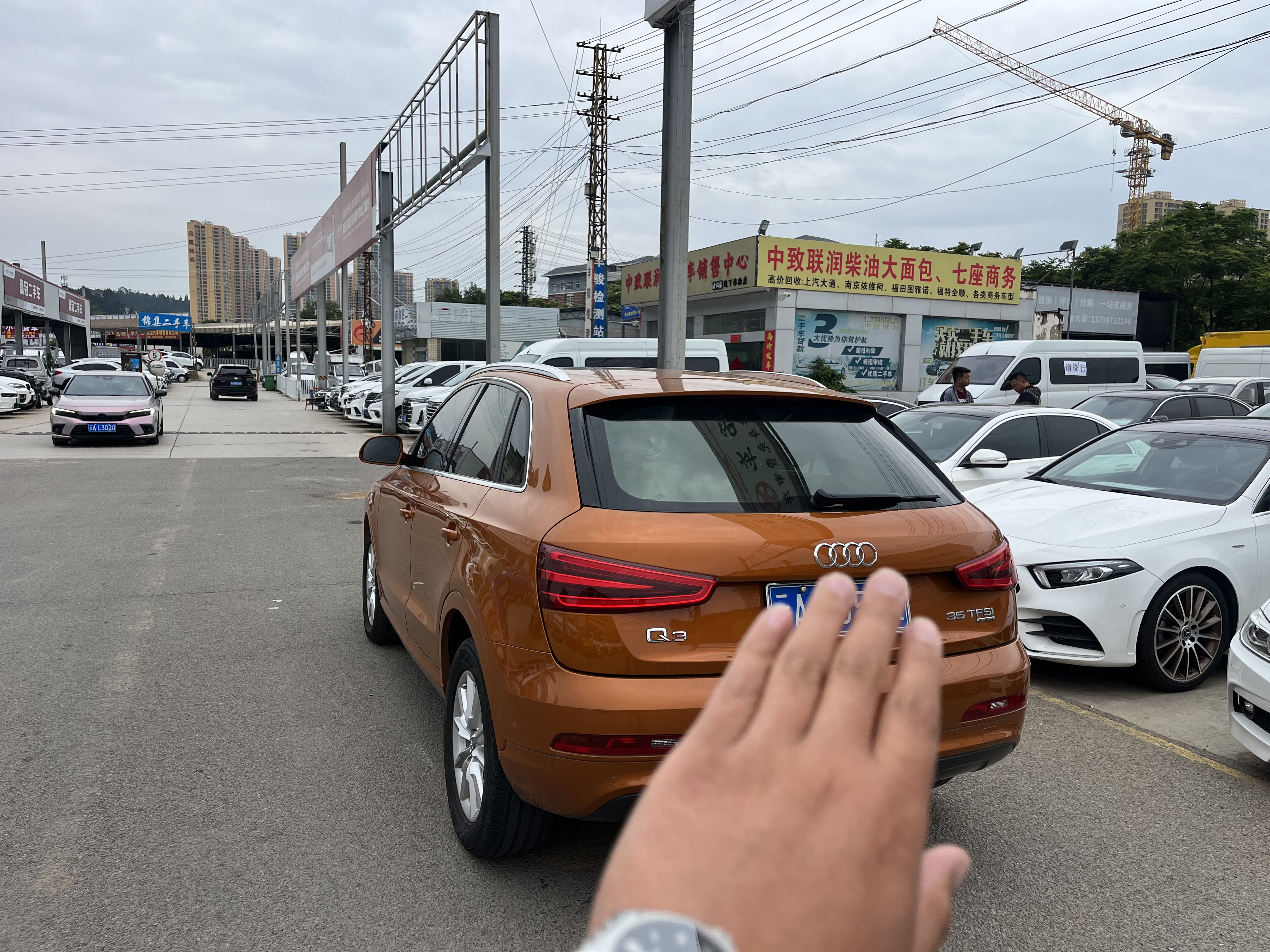 Audi Q3 (Imported) 2013 car image #7