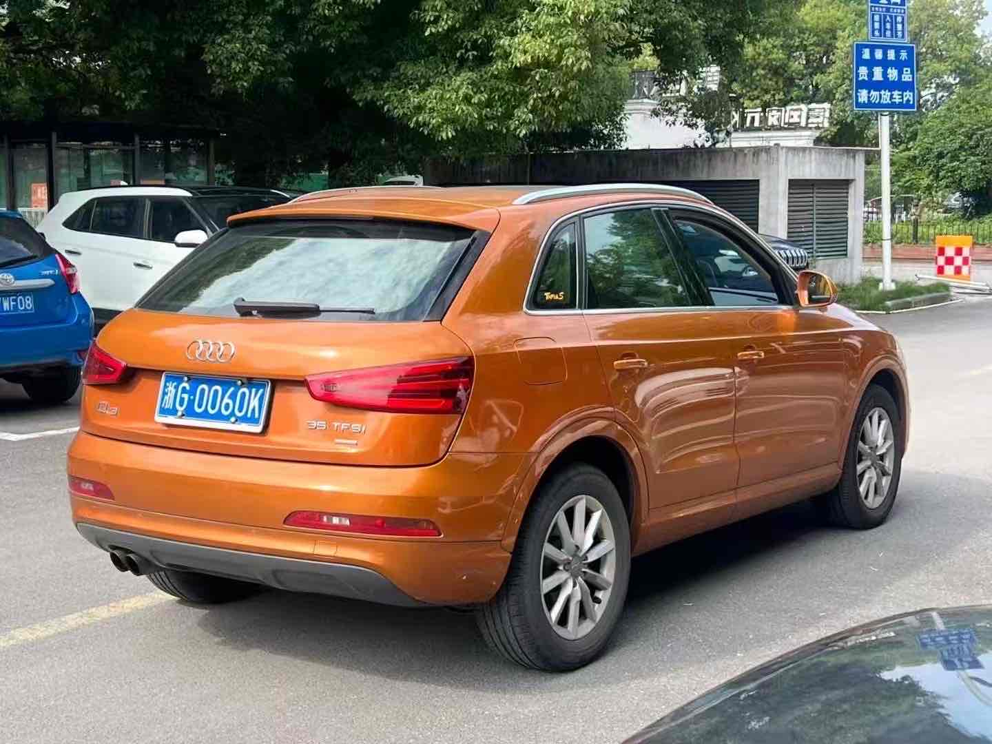 Audi Q3 (Imported) 2013 car image #7