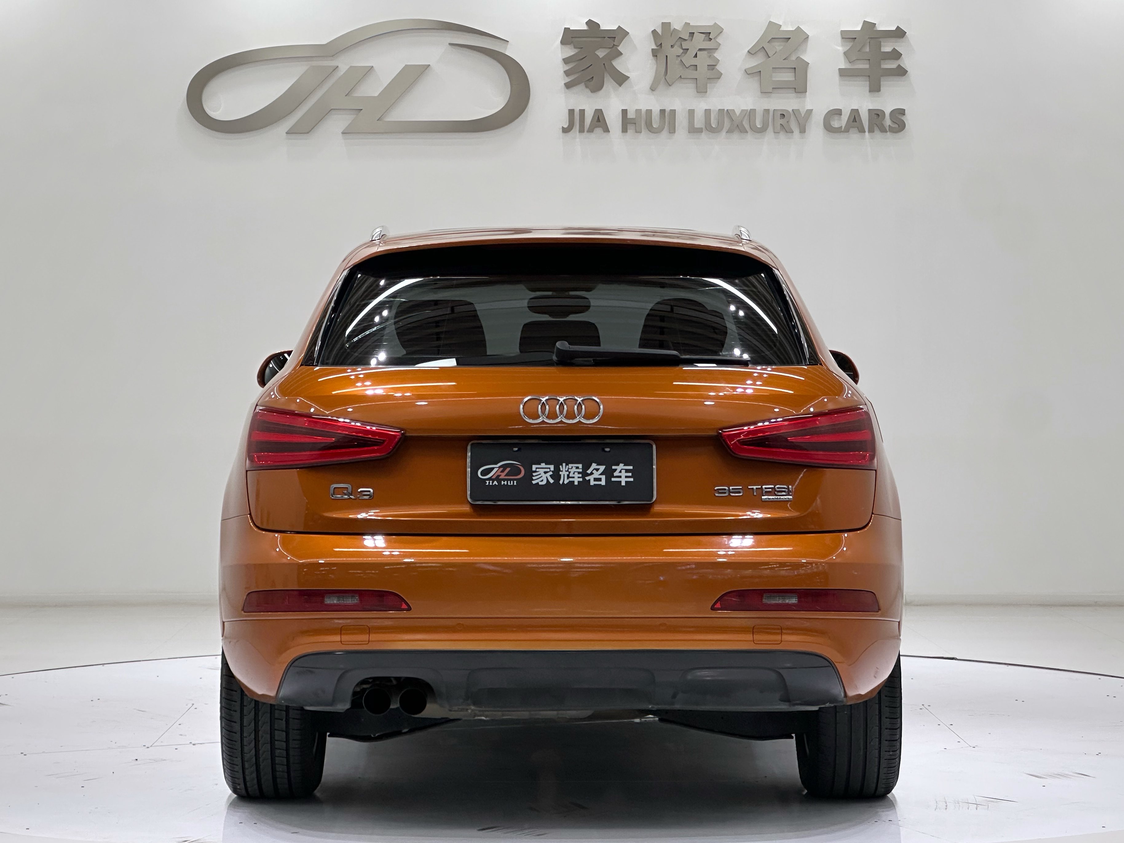 Audi Q3 (Imported) 2013 immagine di auto #7
