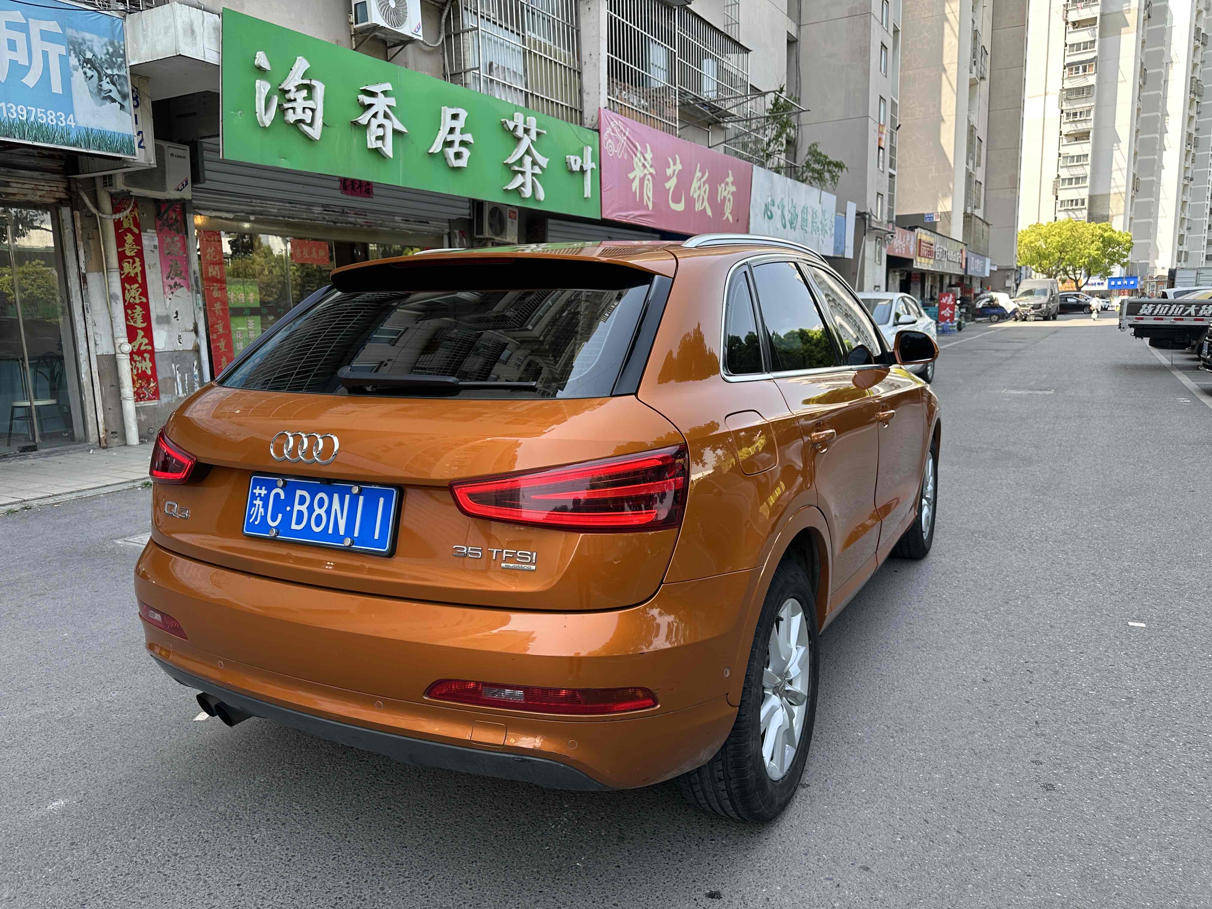 Audi Q3 (Imported) 2013 car image #7