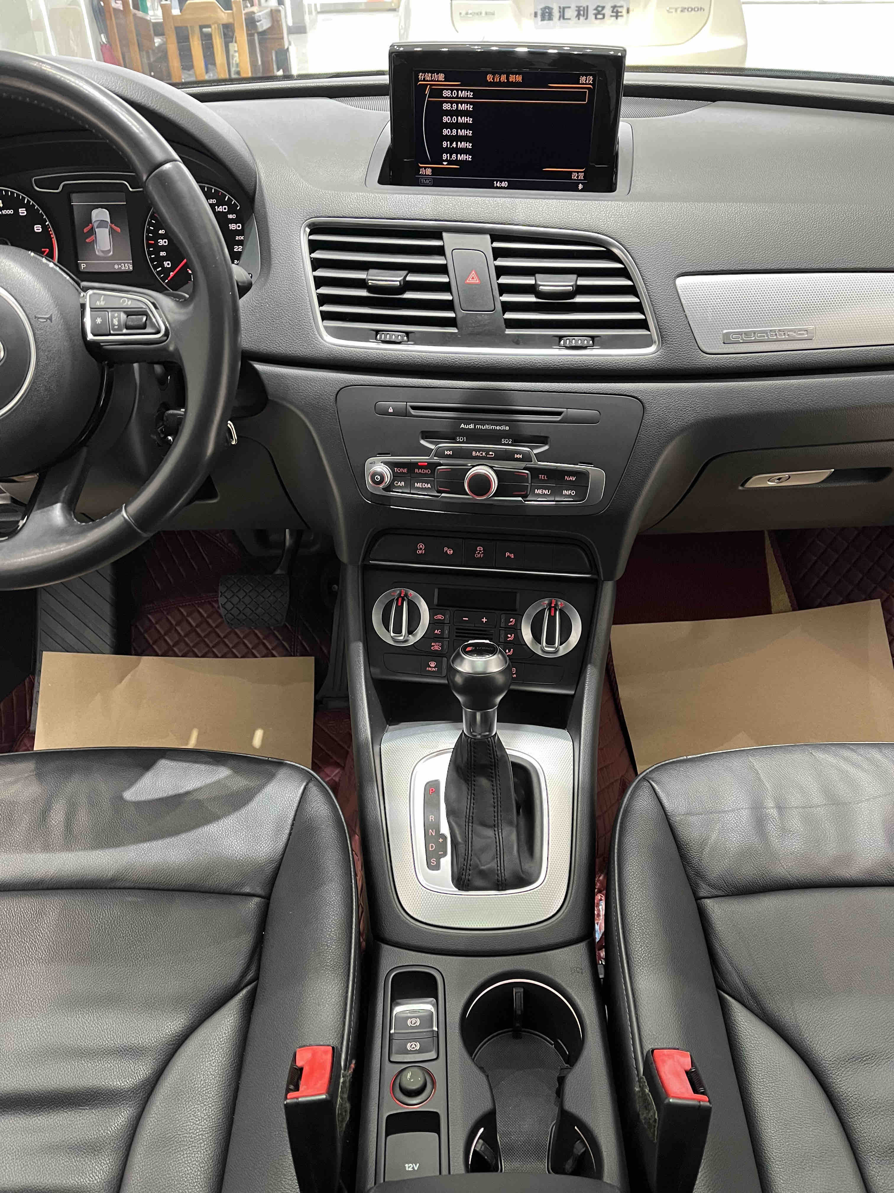 Audi Q3 (Imported) 2012 car image #7