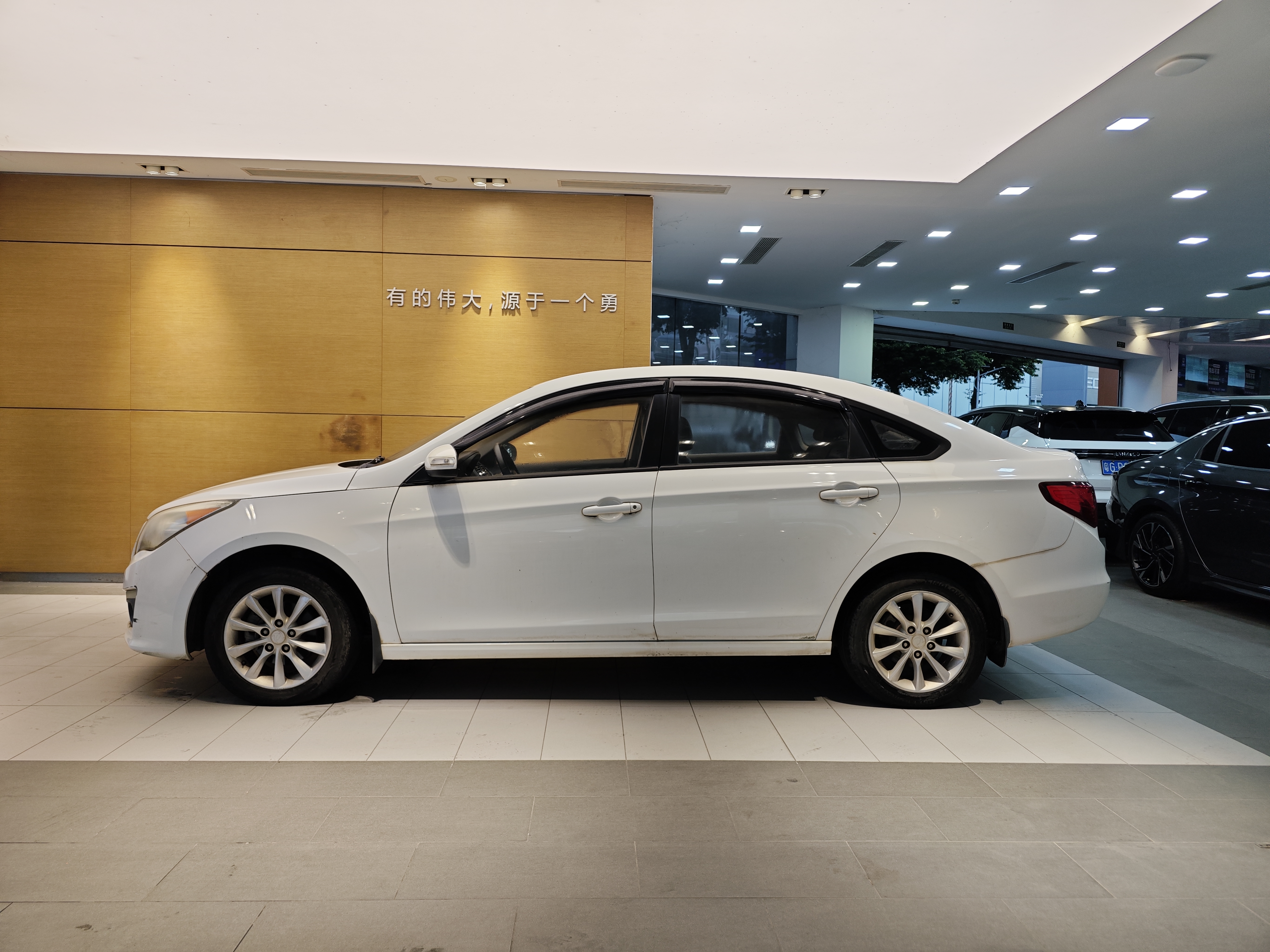 Forthing JOYEAR S50 2015 #7 Forthing JOYEAR S50 2015 immagine di auto #7