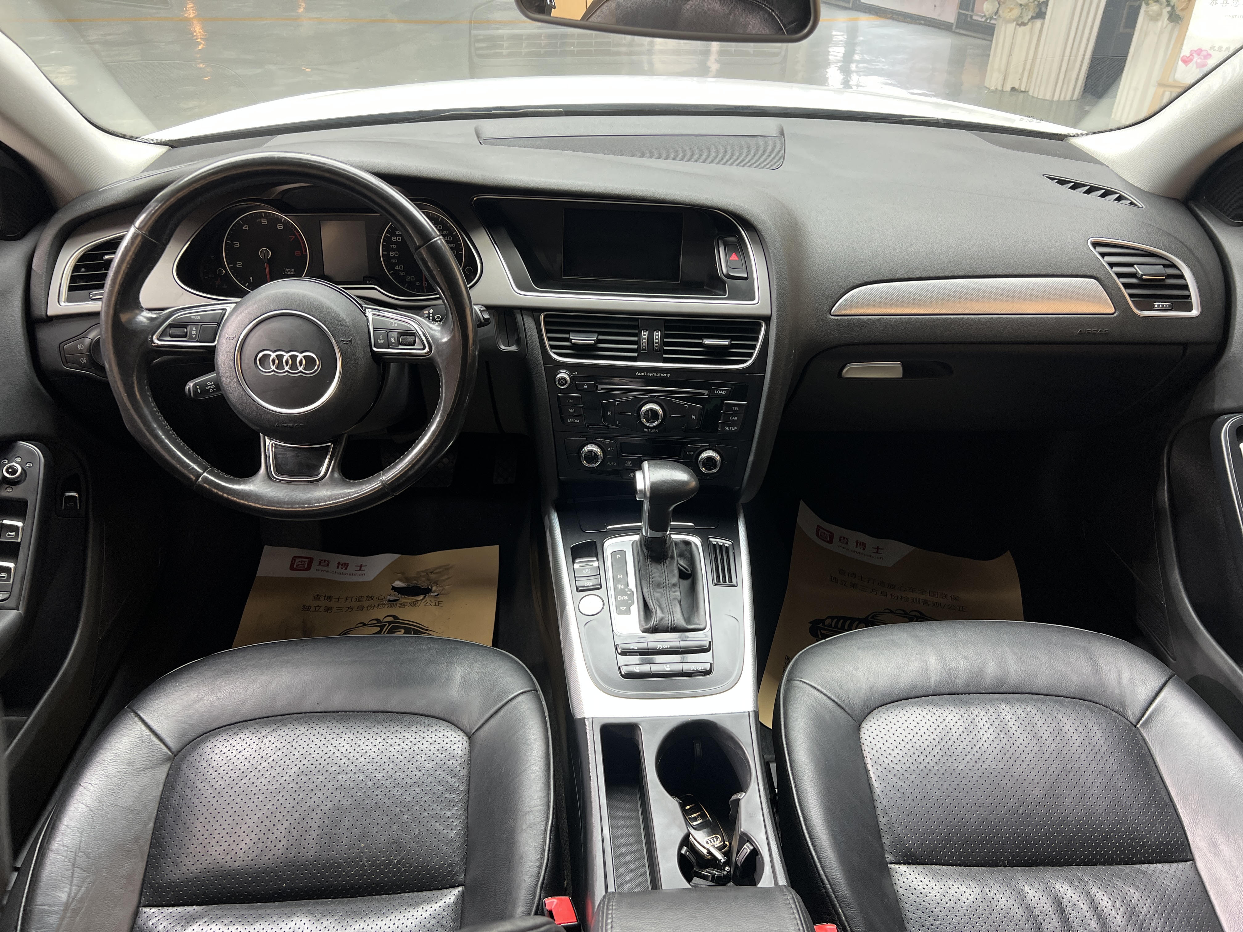 Audi A4L 2015 #7 Audi A4L 2015 car image #7