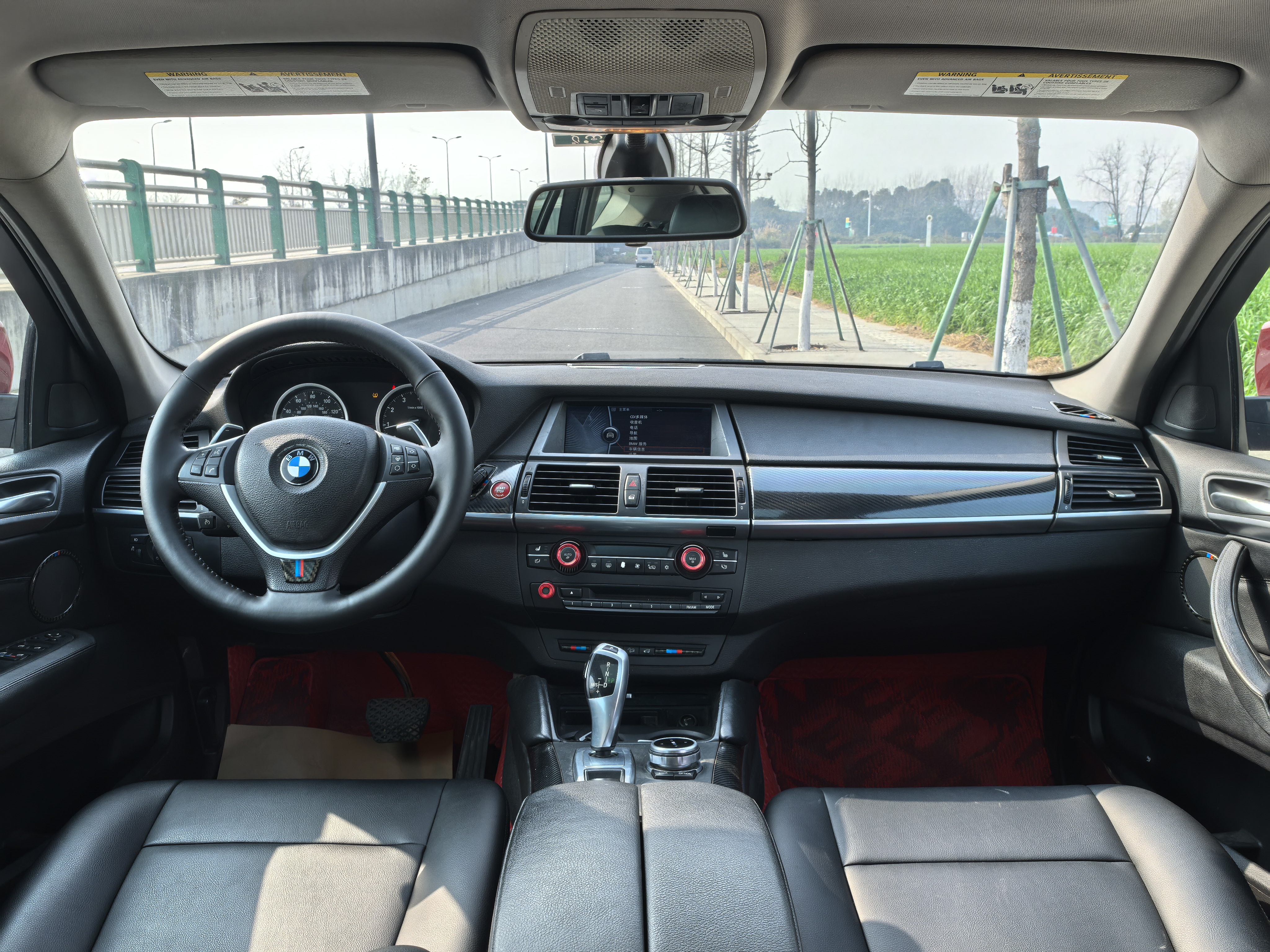 BMW 2013 car image #7