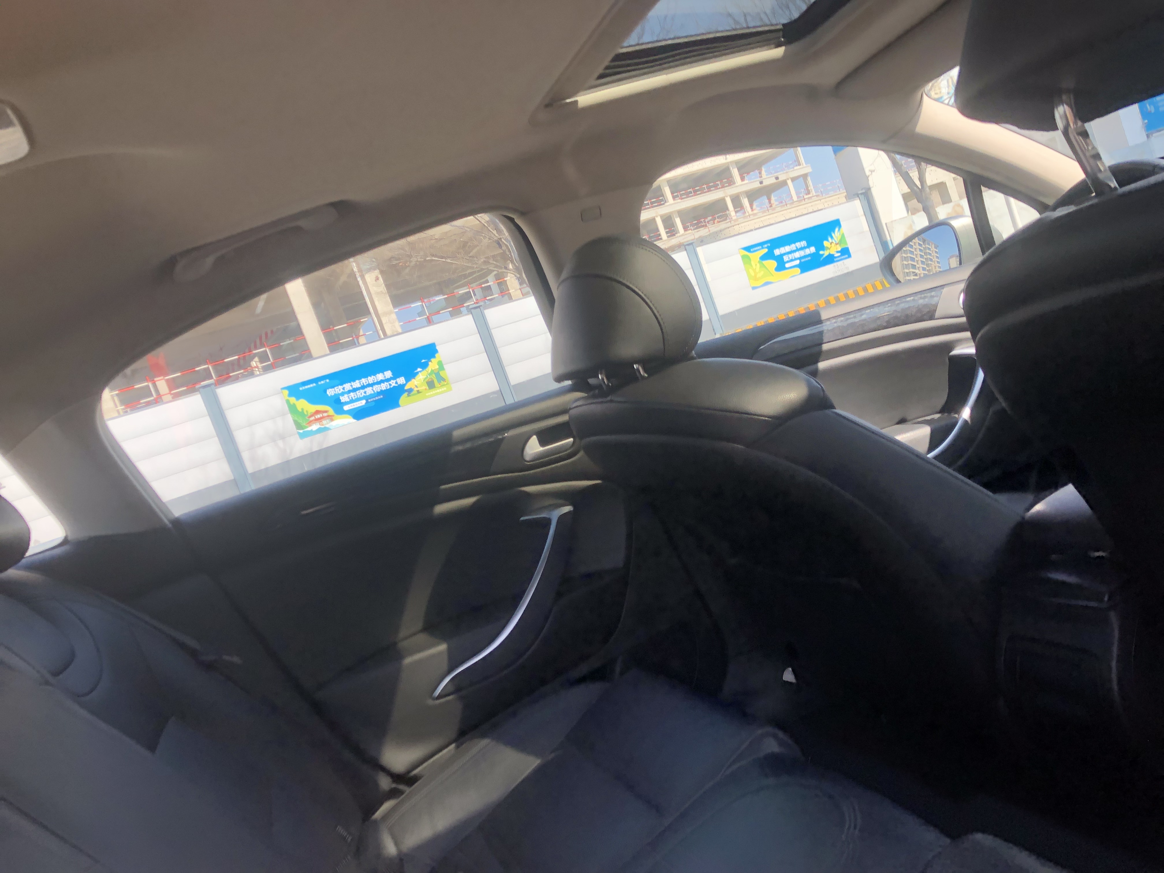 Citroen C5 2015 car image #7