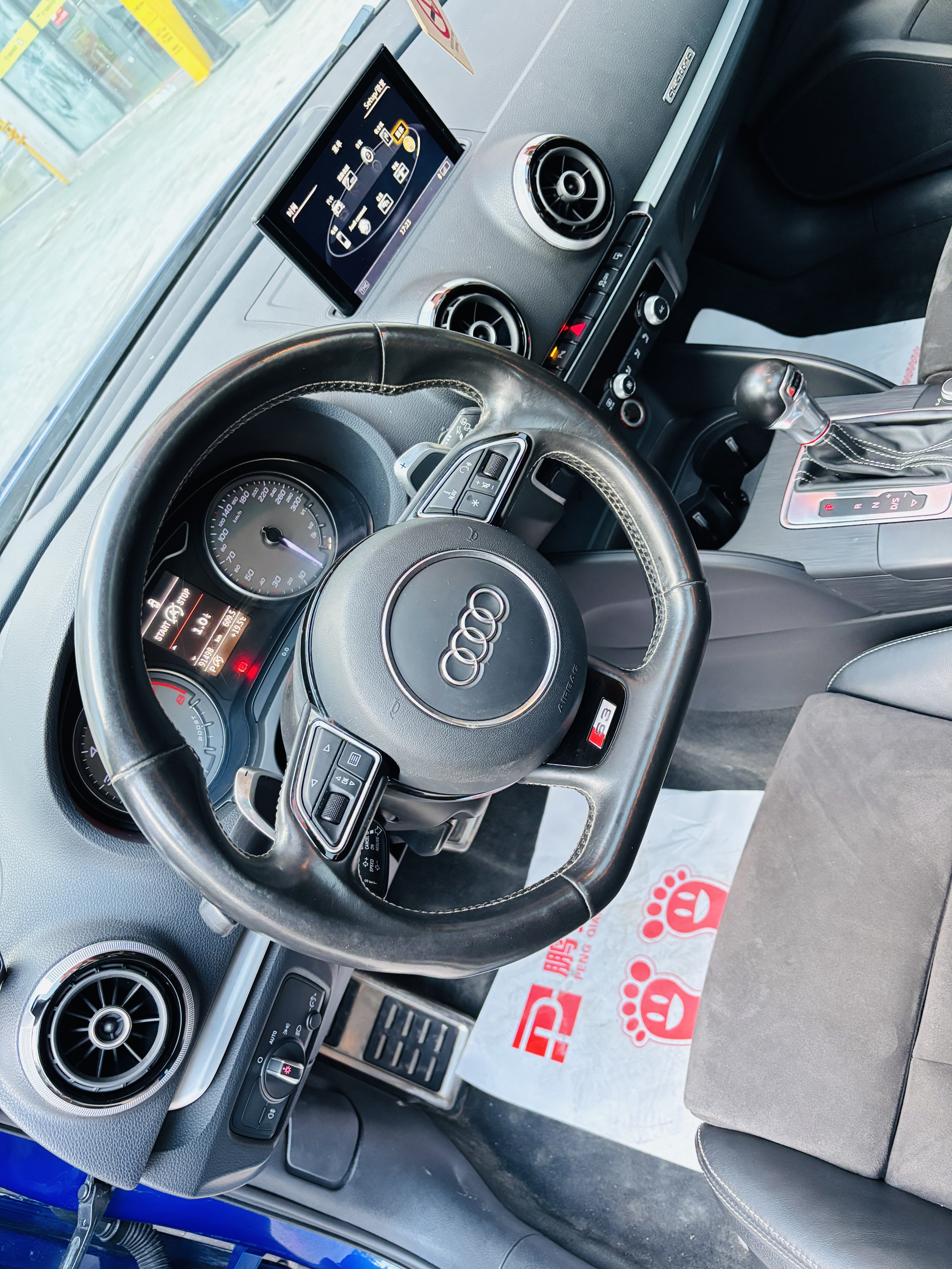 Audi S3 2015 car image #7