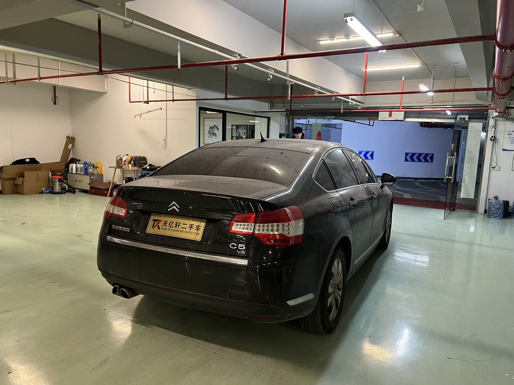 Citroen C5 2011 car image #7