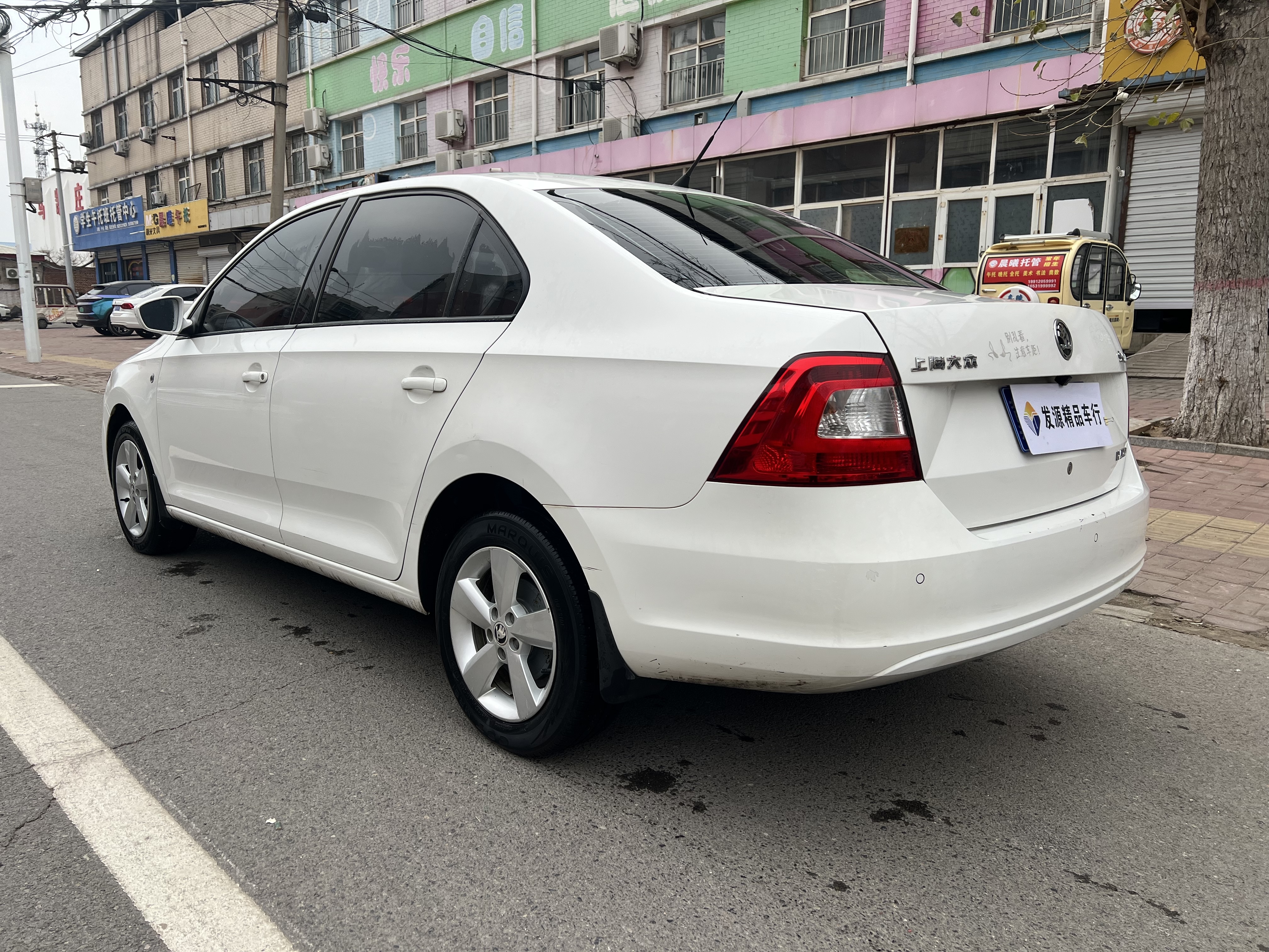 Skoda Rapid 2015 immagine di auto #7