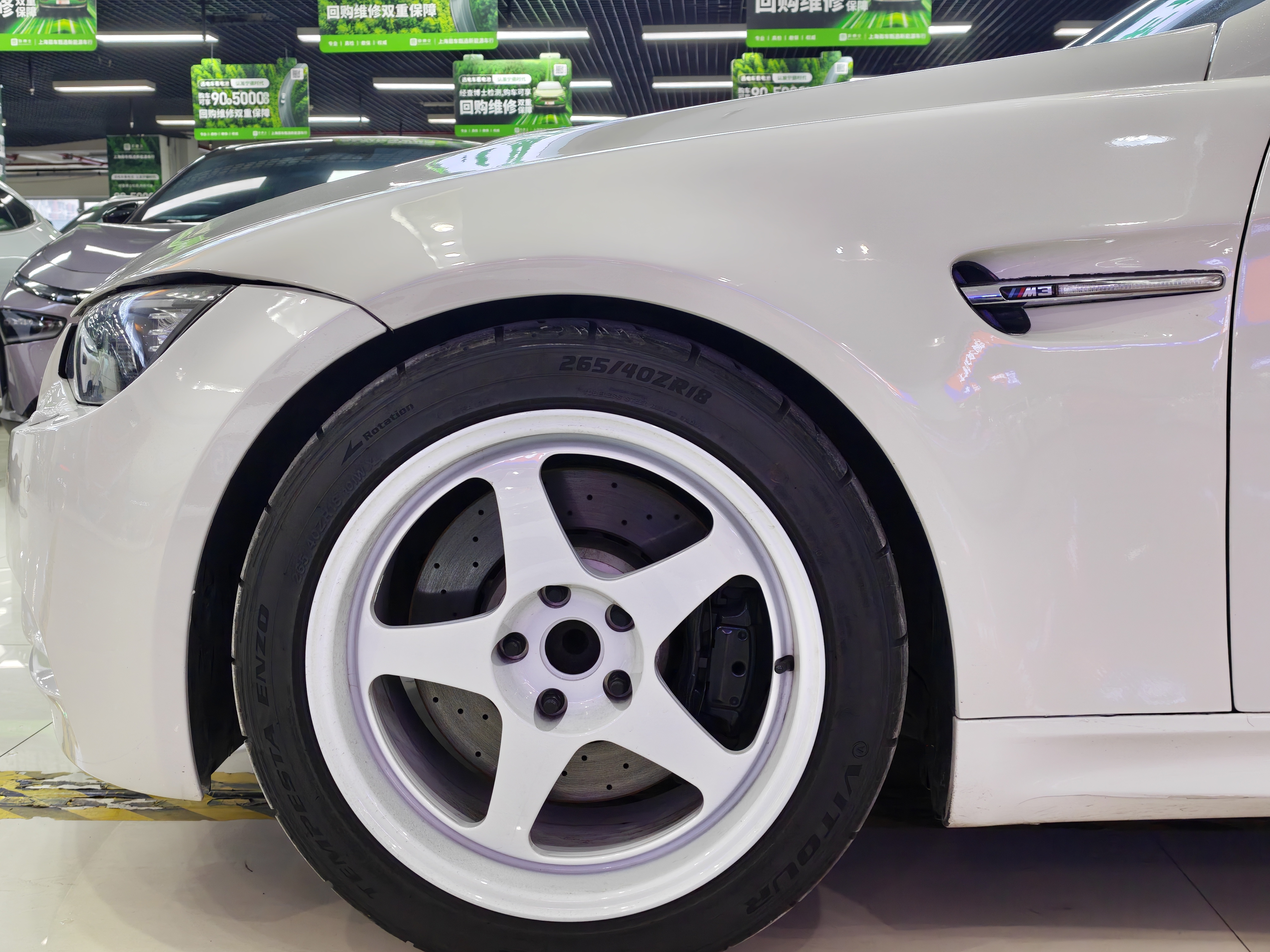 BMW M3 2013 imagem de carro #7