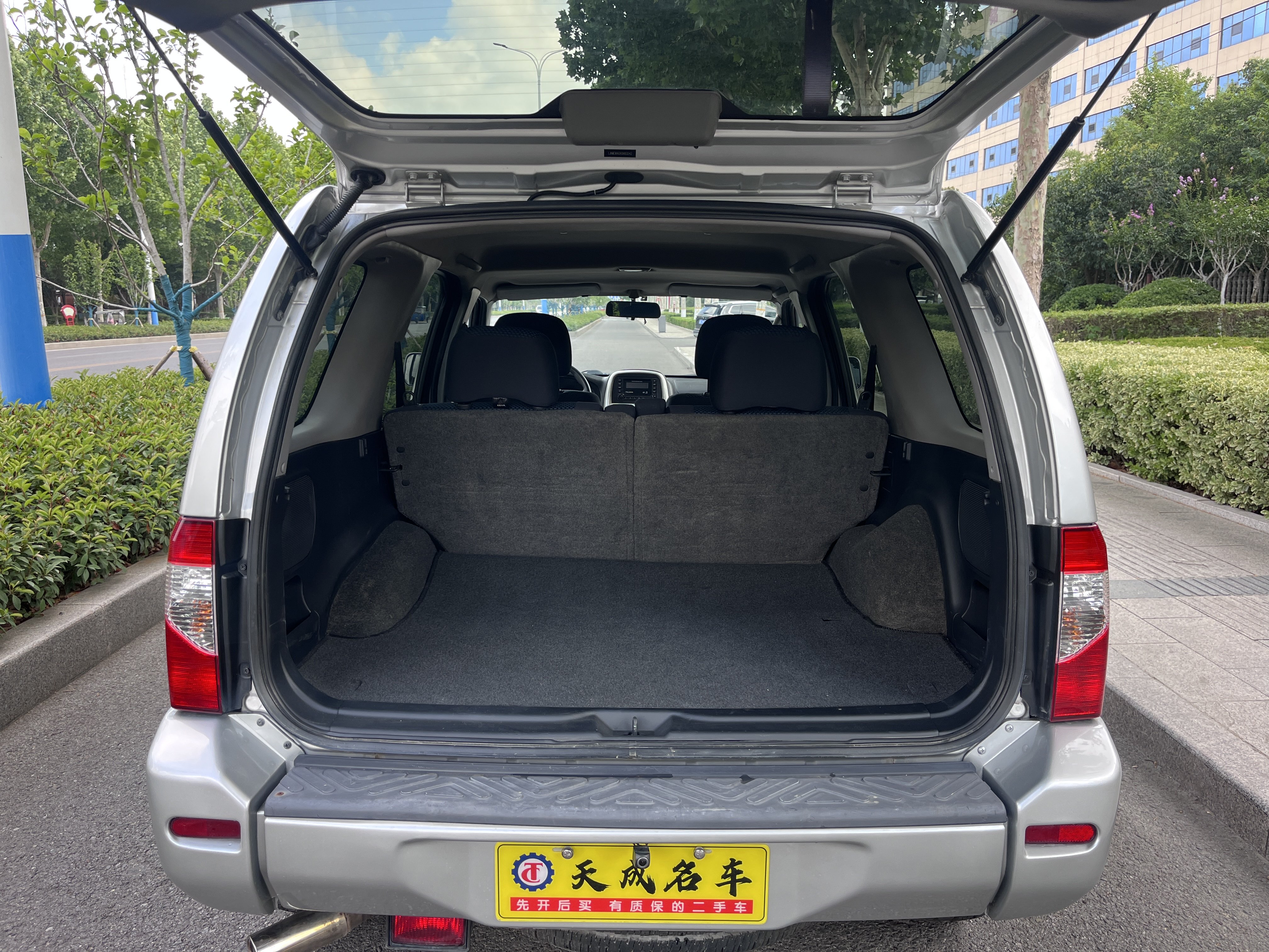 日产 日产帕拉丁 2016 汽车图片 #7