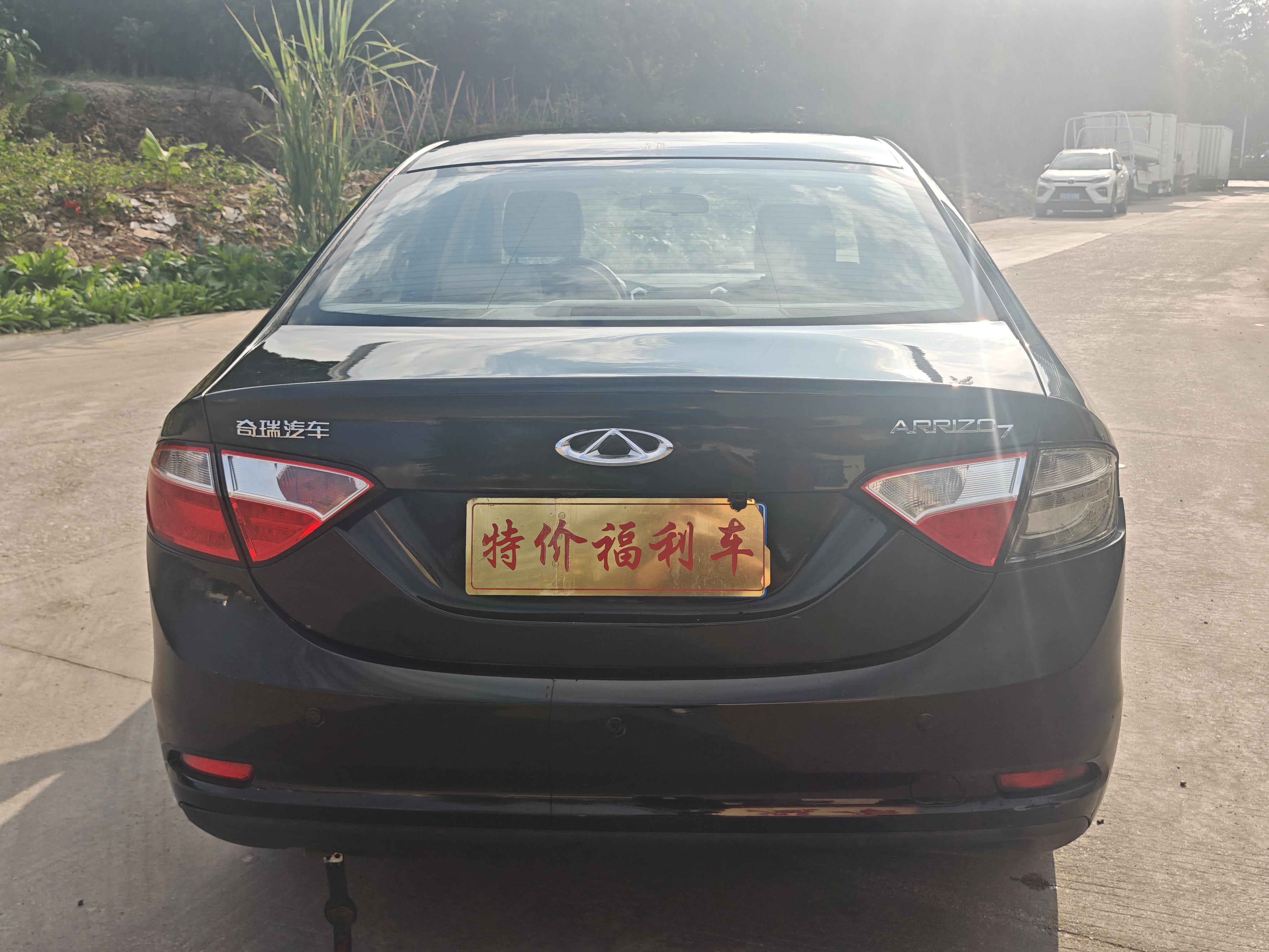 Chery Arrizo 7 2014 immagine di auto #7