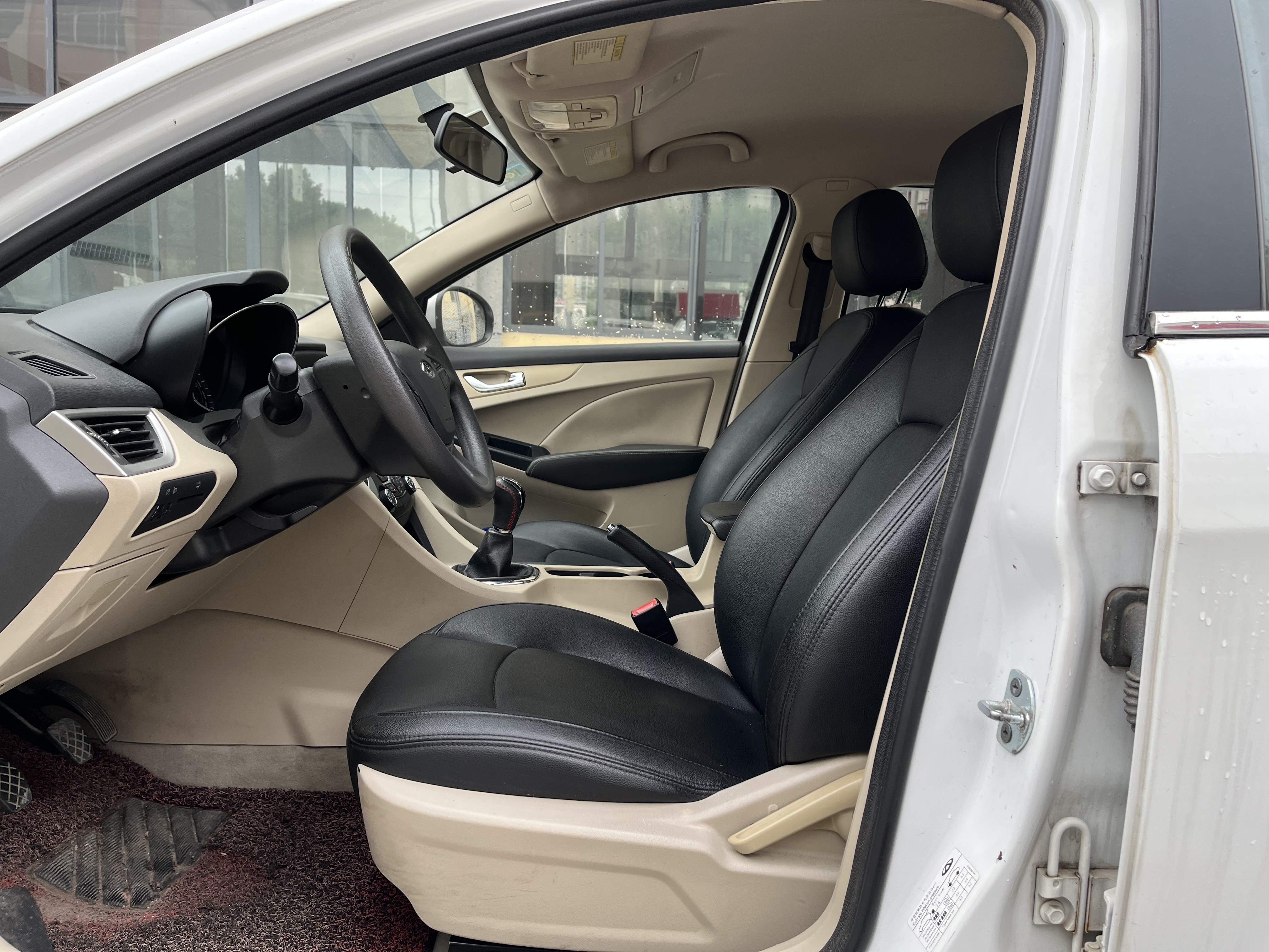 Chery Arrizo 7 2014 изображение автомобиля #7