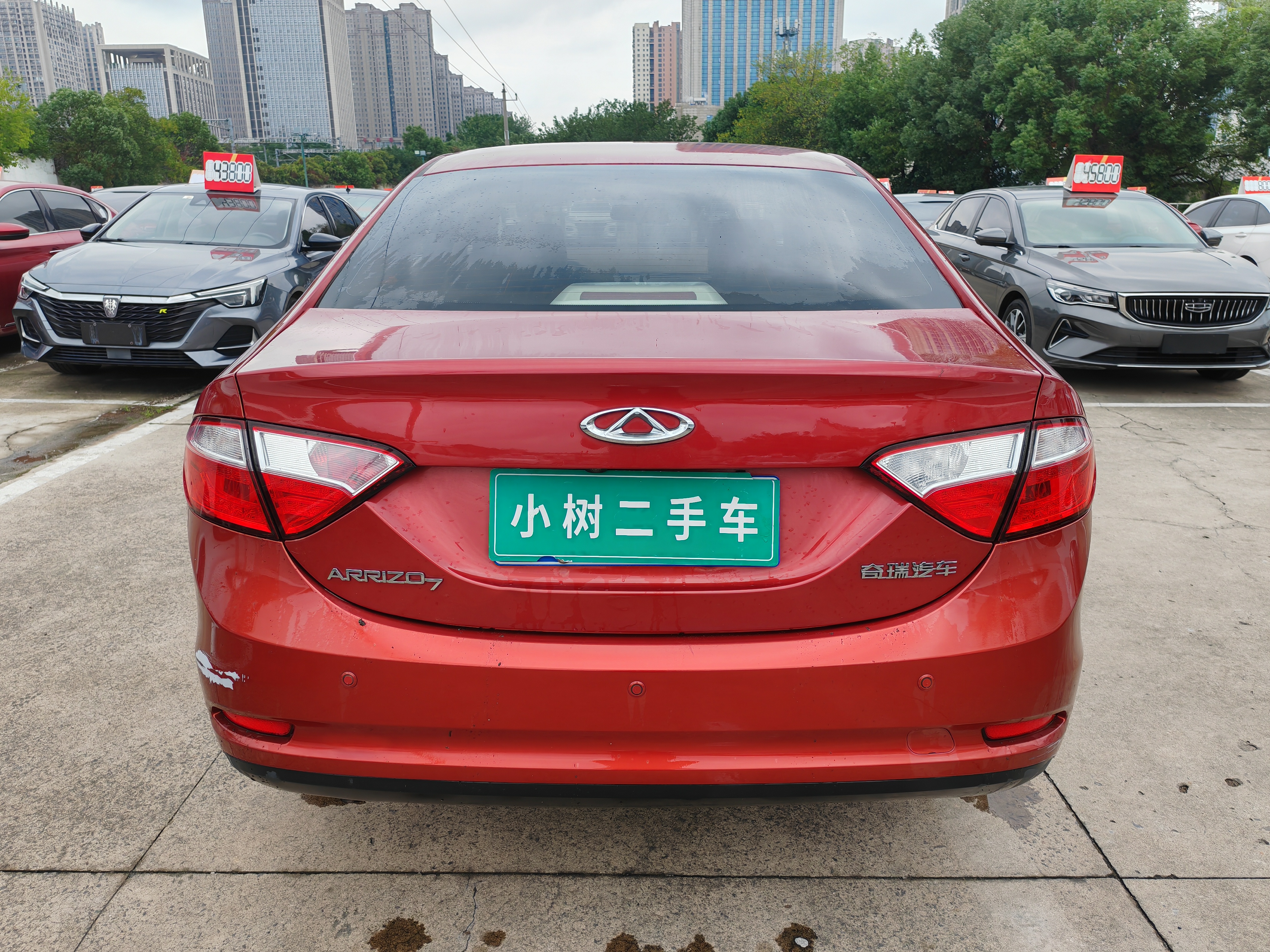 Chery Arrizo 7 2014 #7 Chery Arrizo 7 2014 صورة سيارة #7