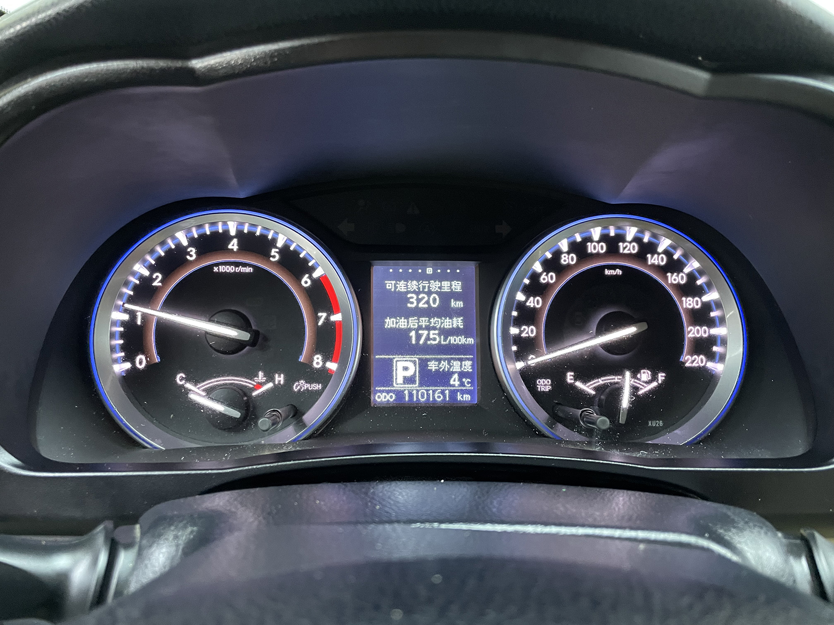 Toyota Highlander 2017 #7 Toyota Highlander 2017 immagine di auto #7