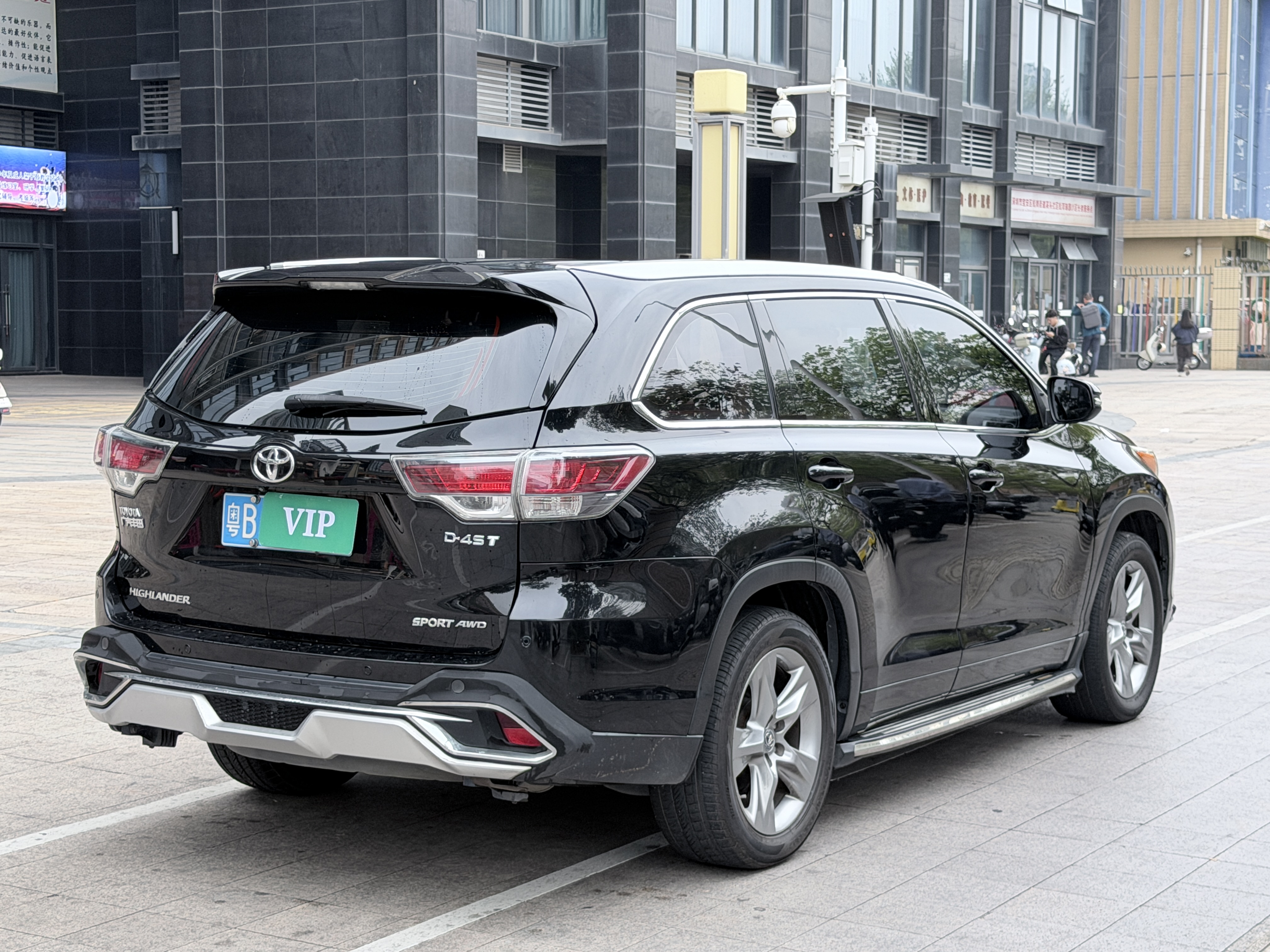 Toyota Highlander 2016 #7 Toyota Highlander 2016 car image #7