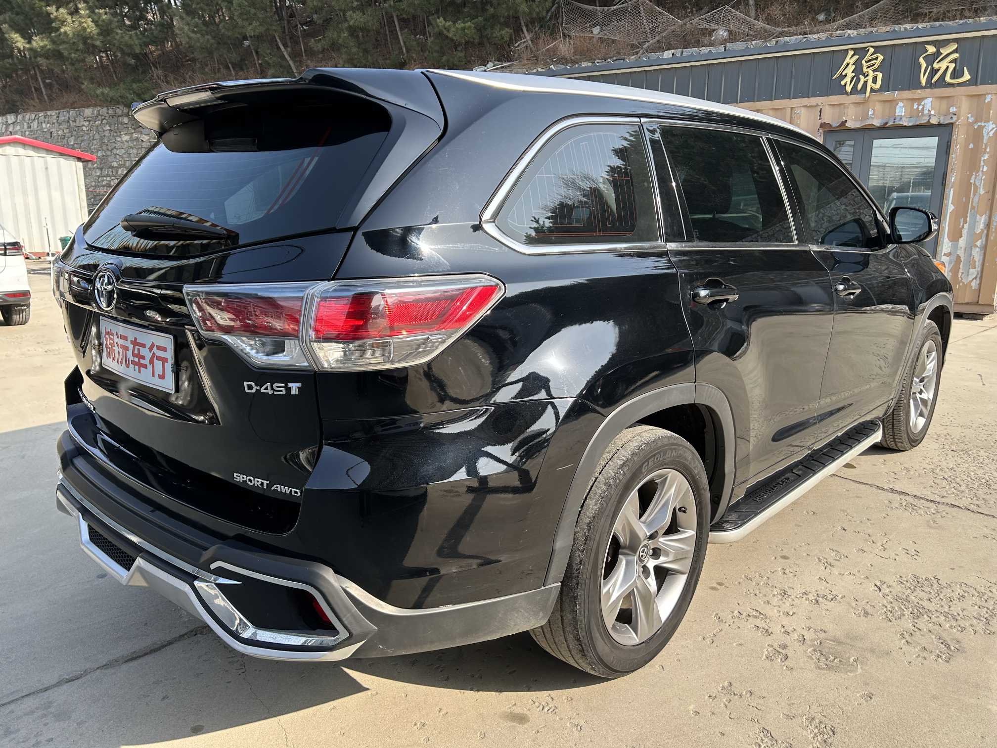 Toyota Highlander 2017 #7 Toyota Highlander 2017 car image #7