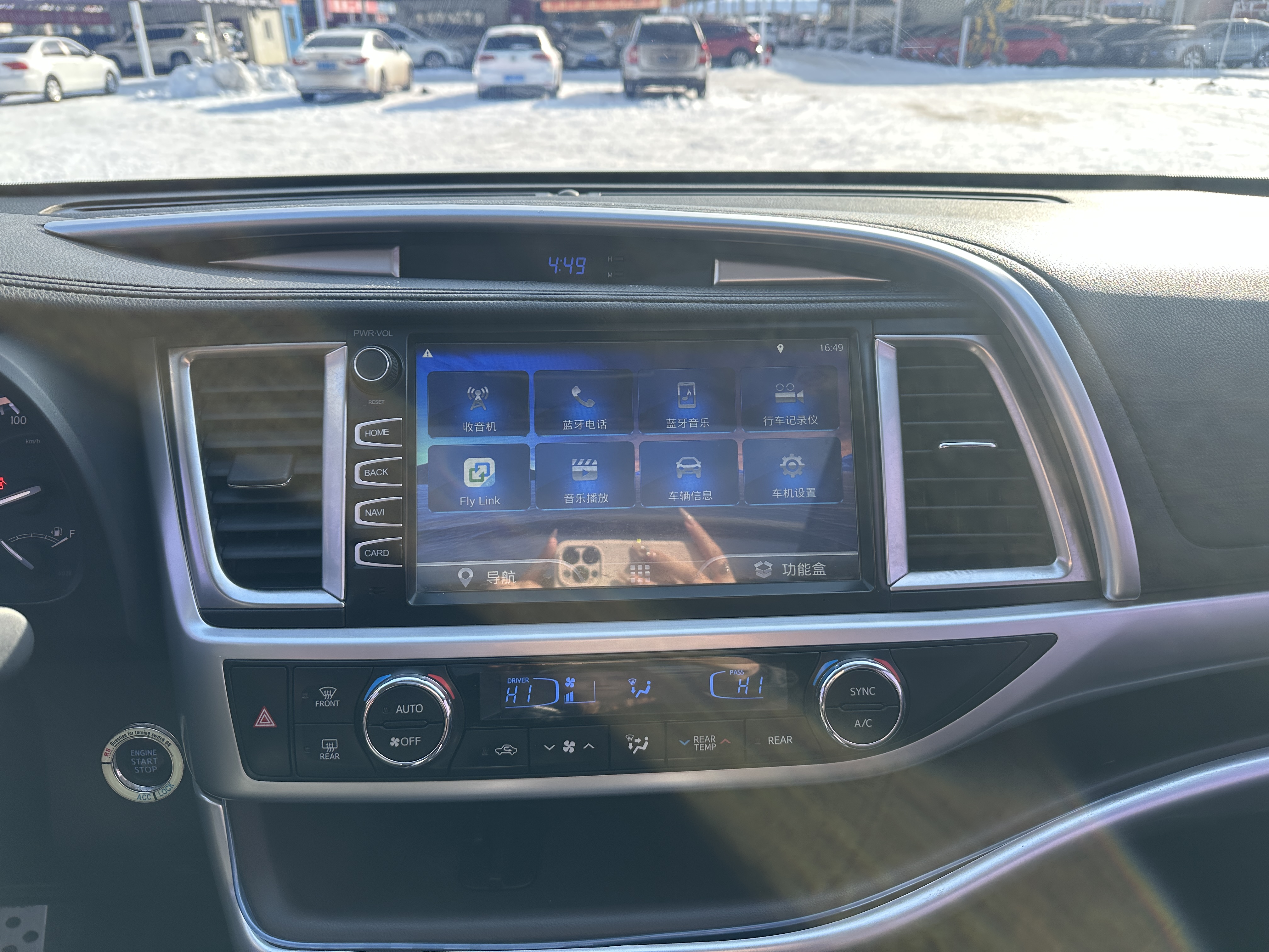 Toyota Highlander 2017 car image #7