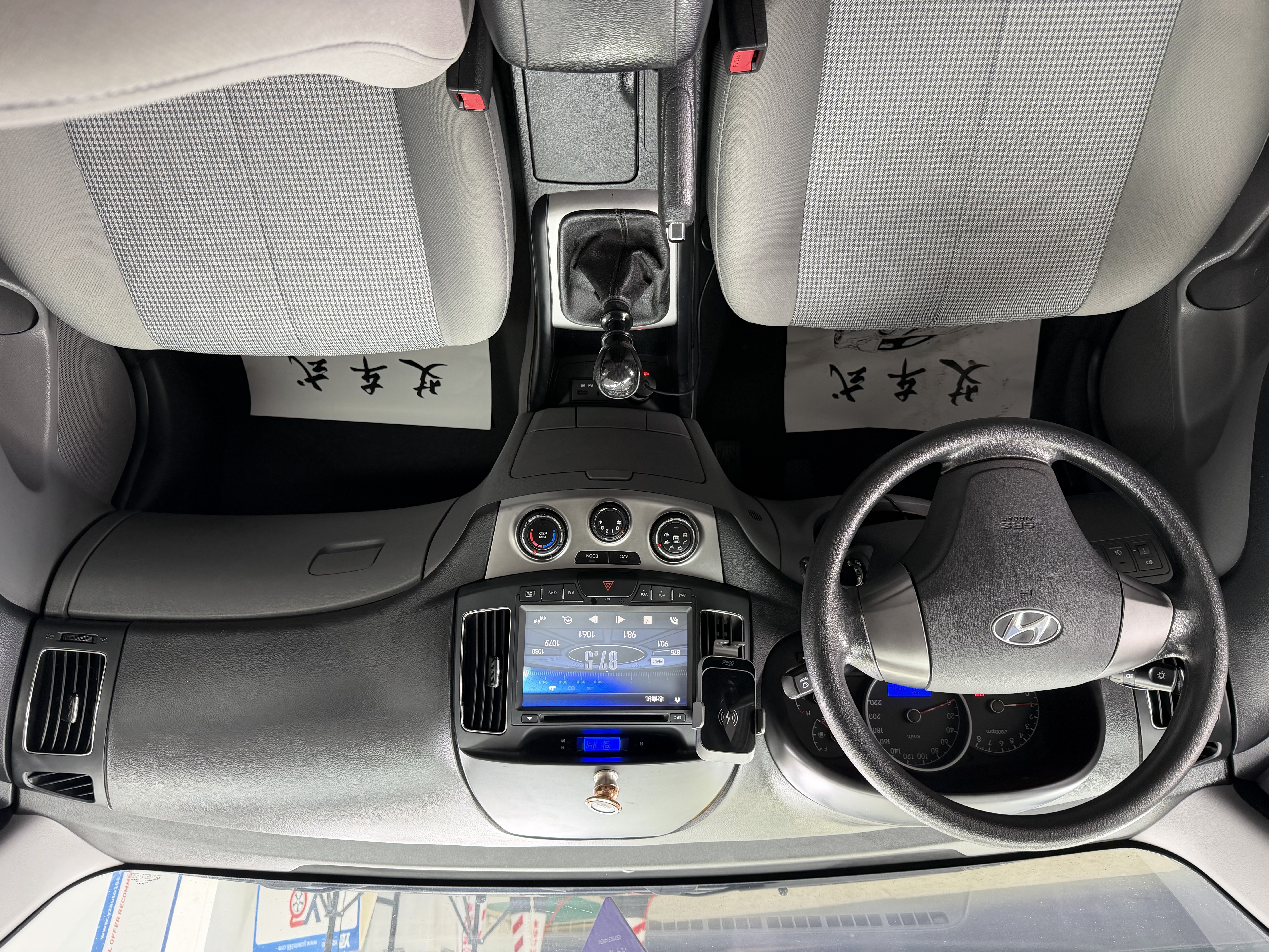 Hyundai Elantra HD 2015 car image #7