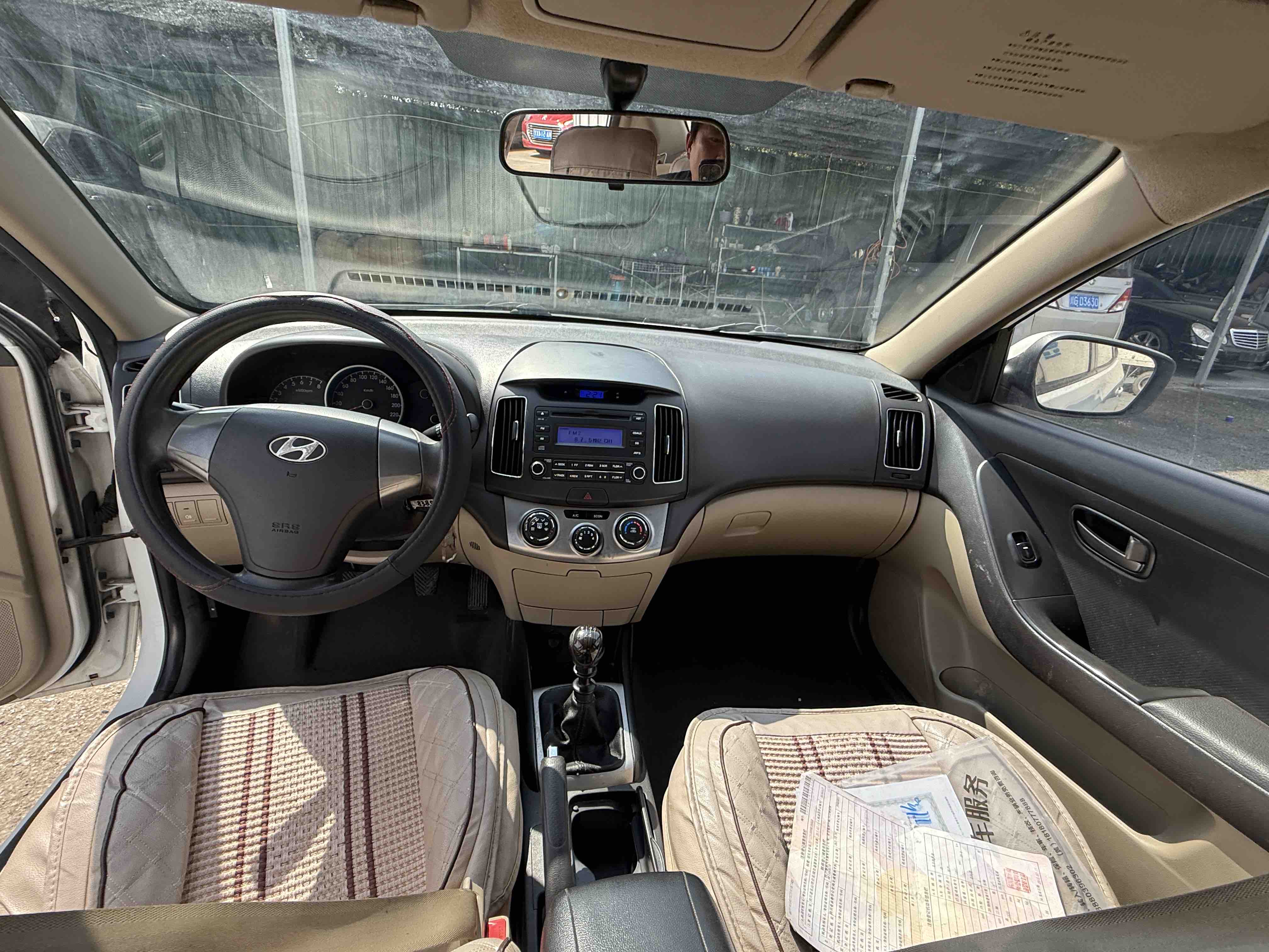 Hyundai Elantra HD 2015 car image #7