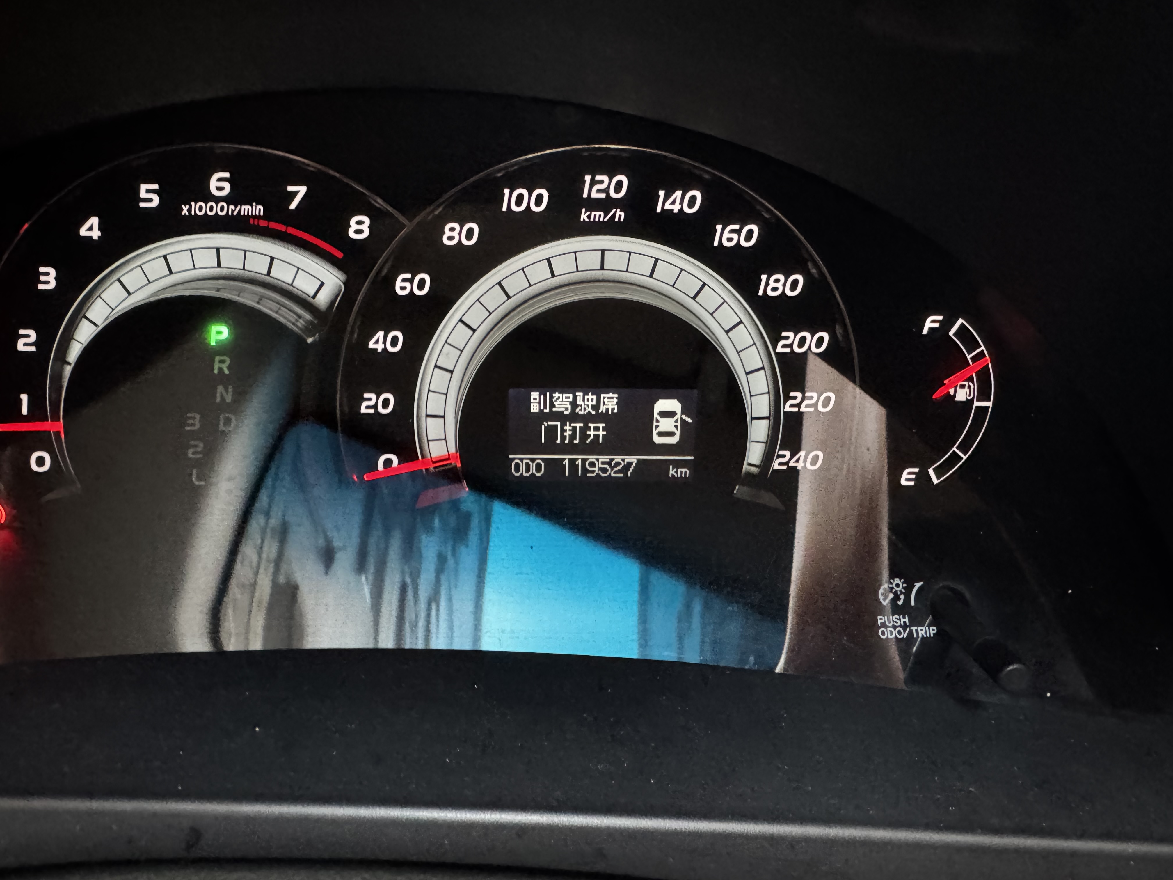 Toyota Camry 2008 car image #7