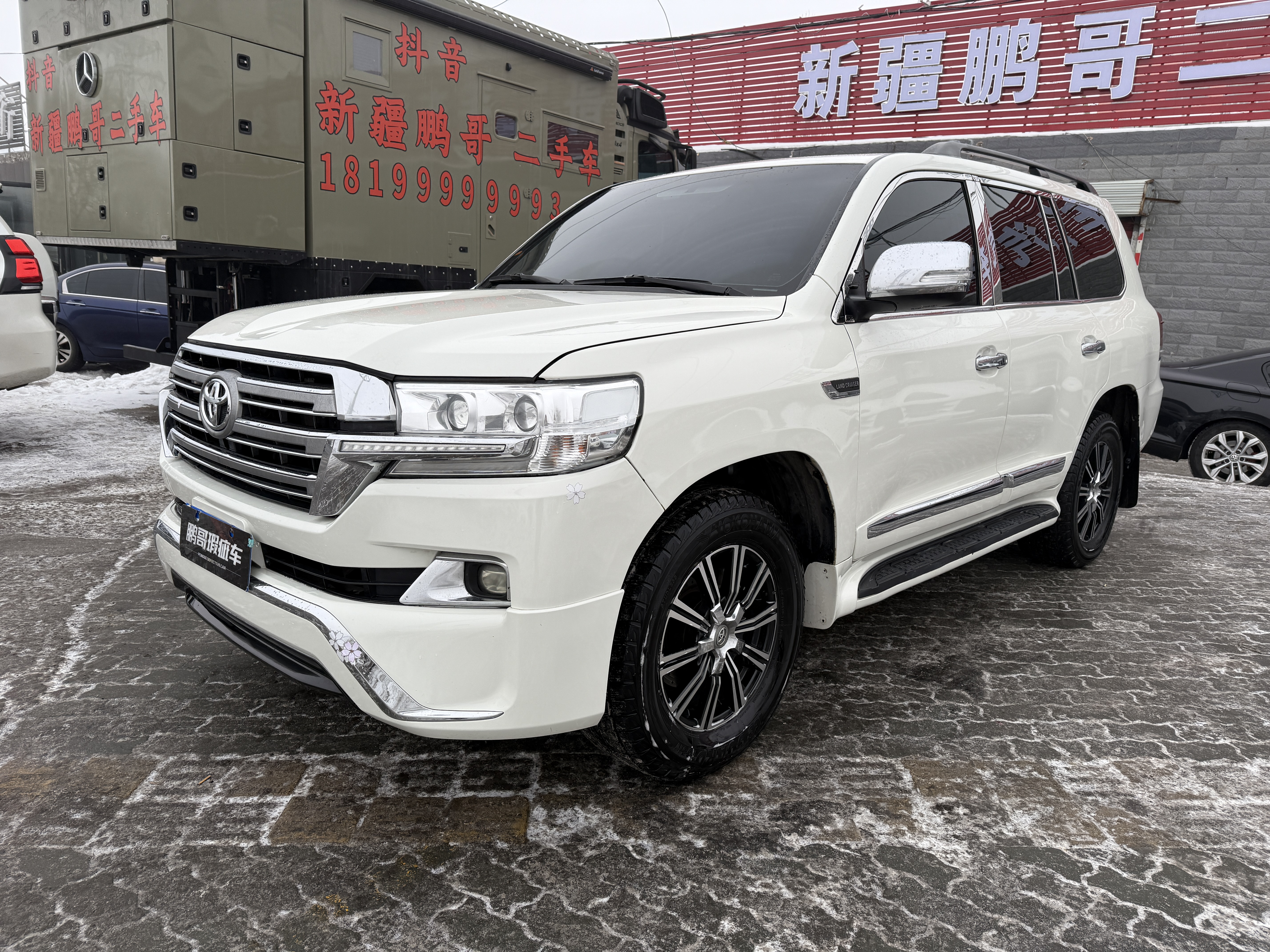 Toyota 2015 car image #7