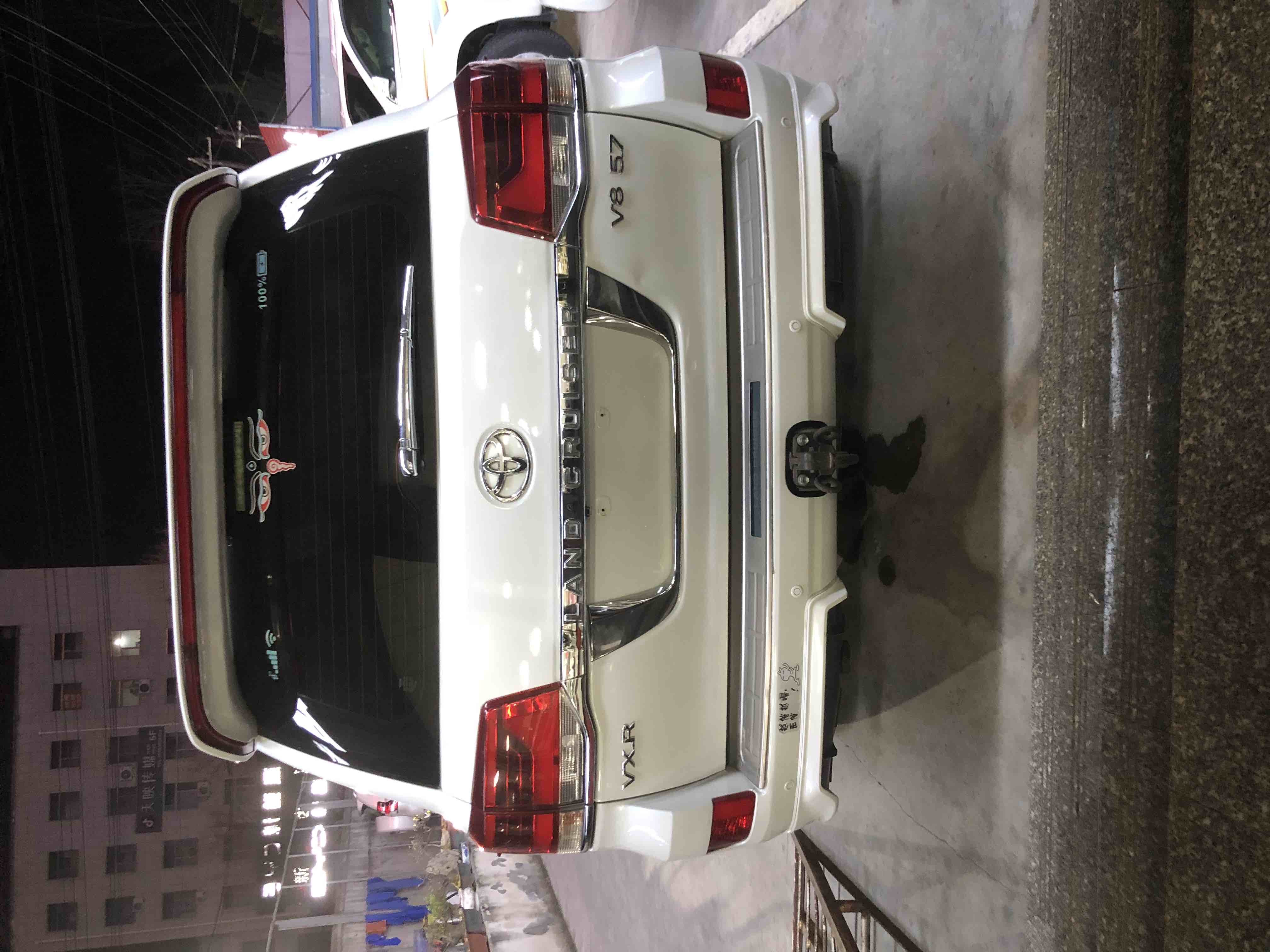 Toyota 2016 #7 Toyota 2016 car image #7