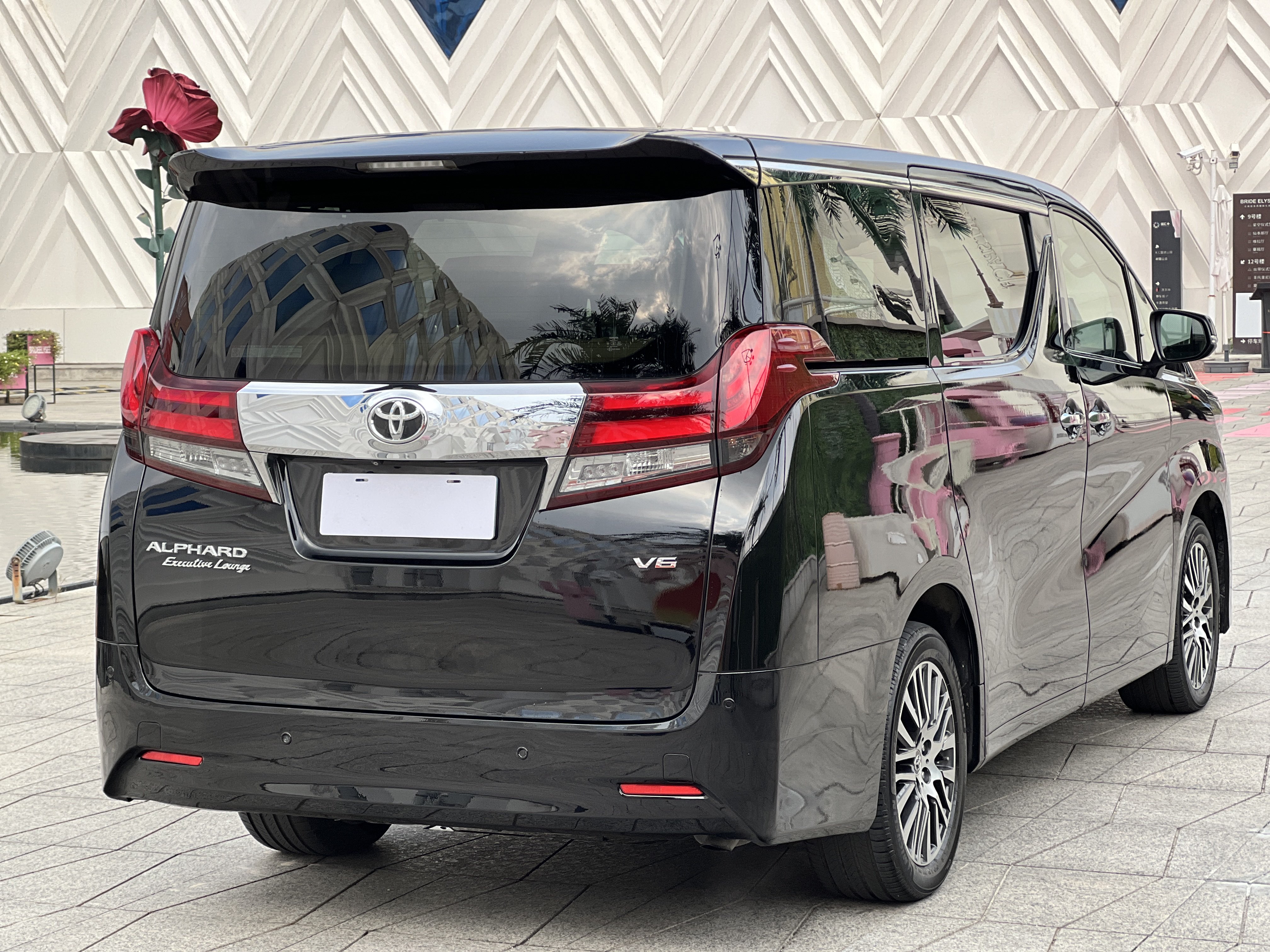 Toyota Alphard 2017 car image #7