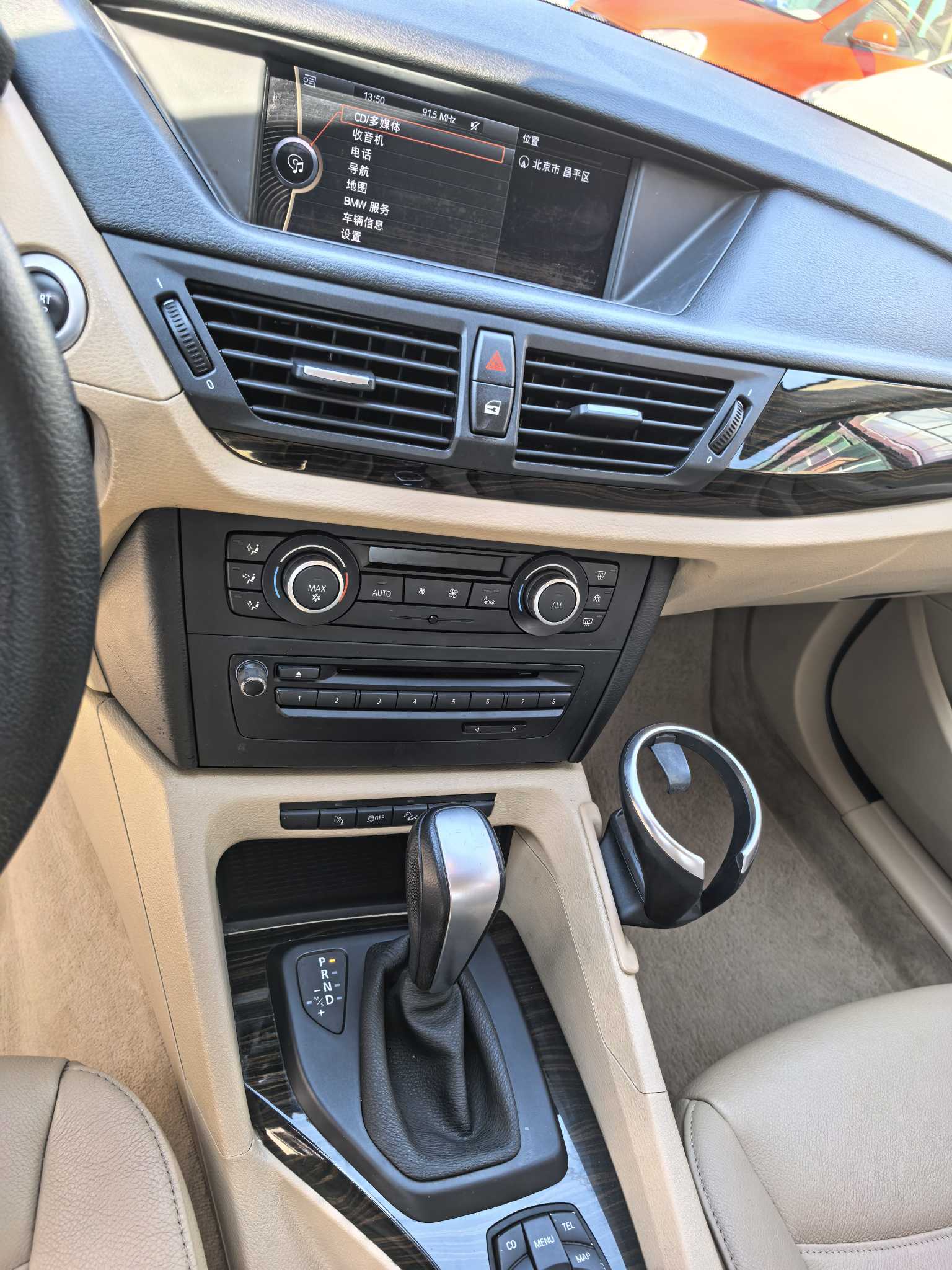 BMW X1 (Imported) 2011 изображение автомобиля #7