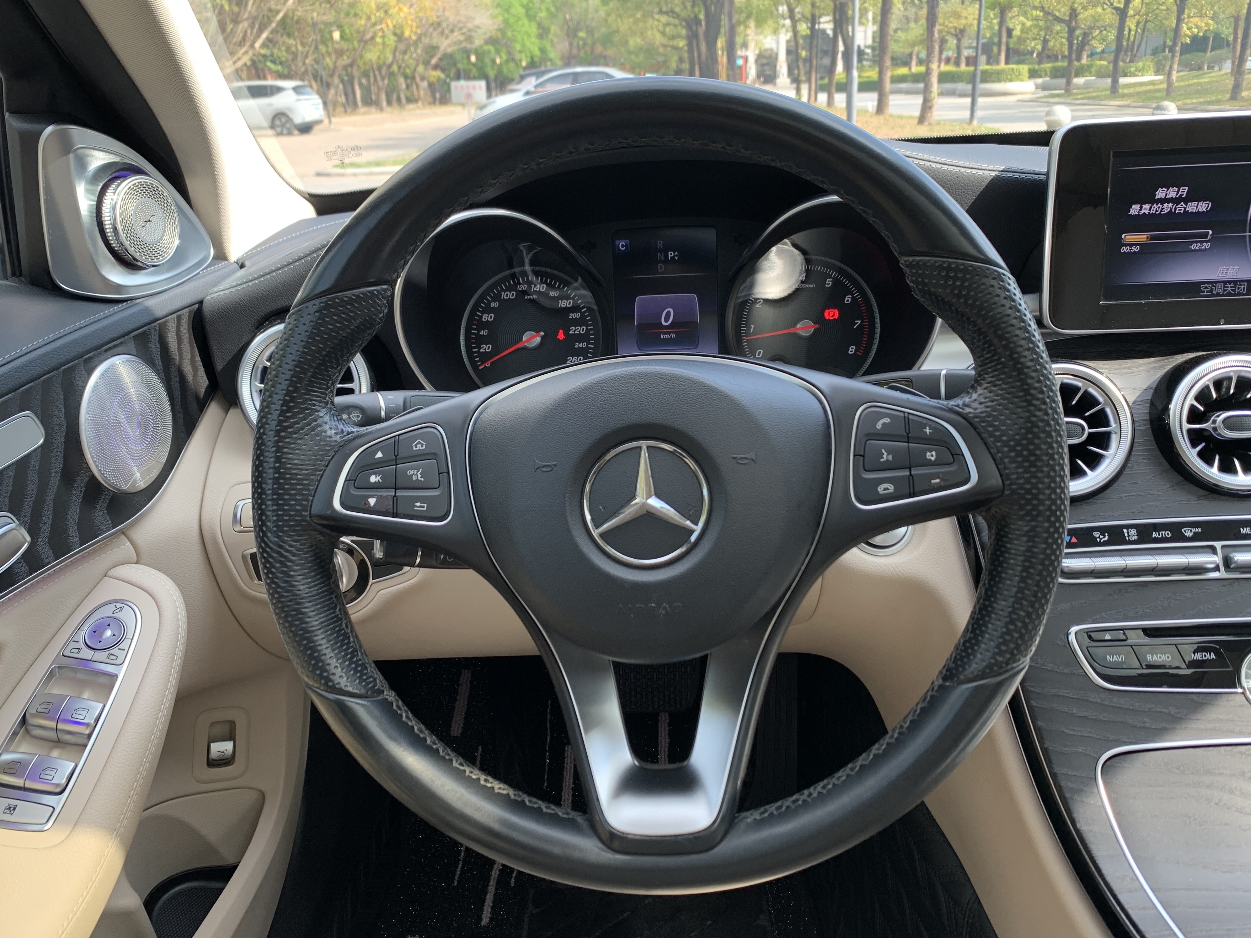 Mercedes-Benz C Class 2015 صورة سيارة #7