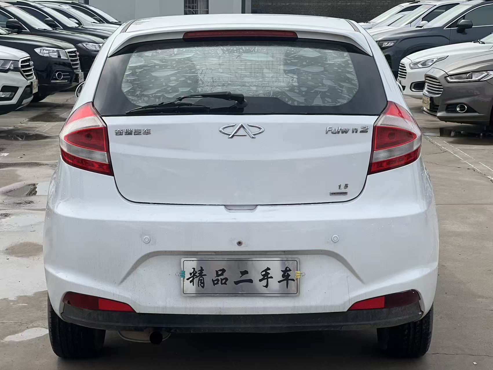 Chery Fulwin 2013 car image #7