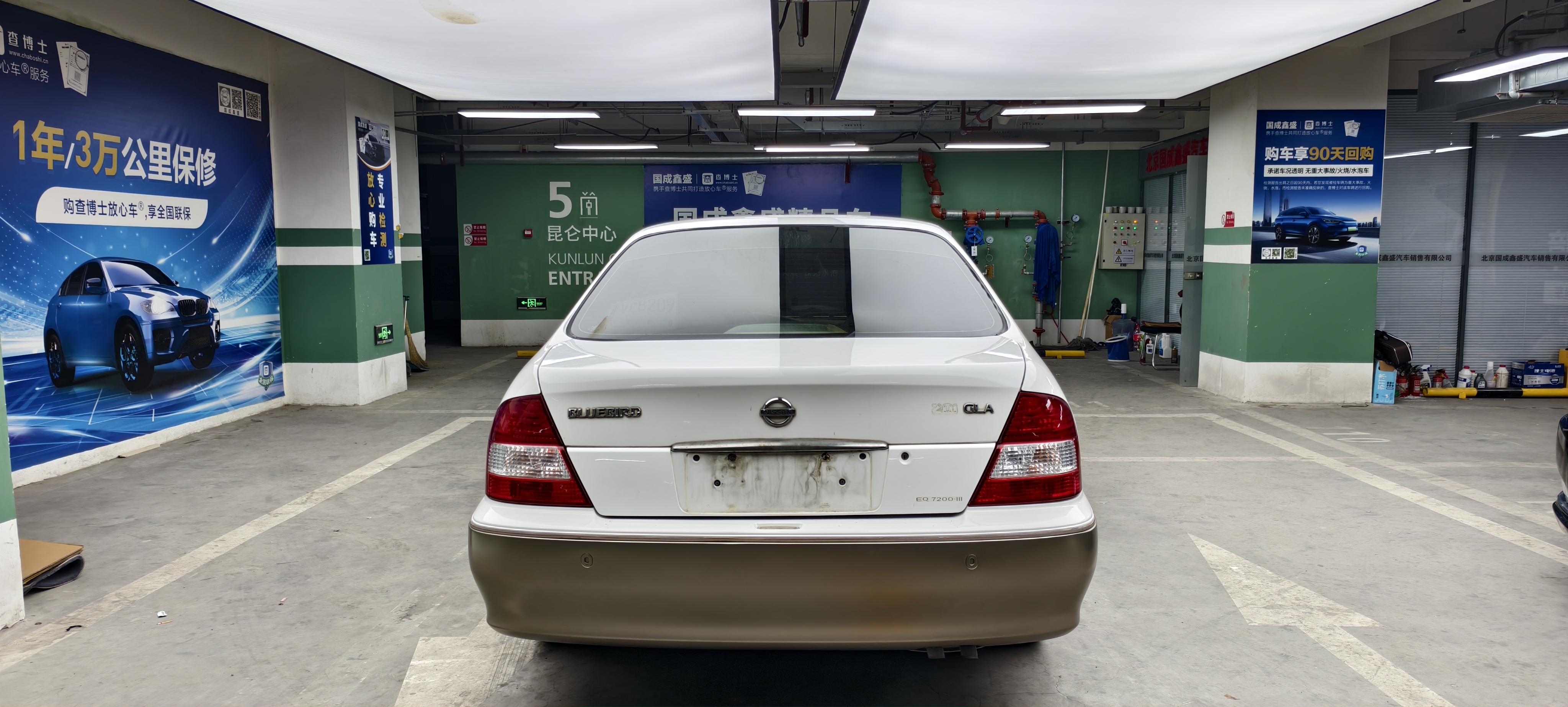 日产 蓝鸟经典 2003 汽车图片 #7