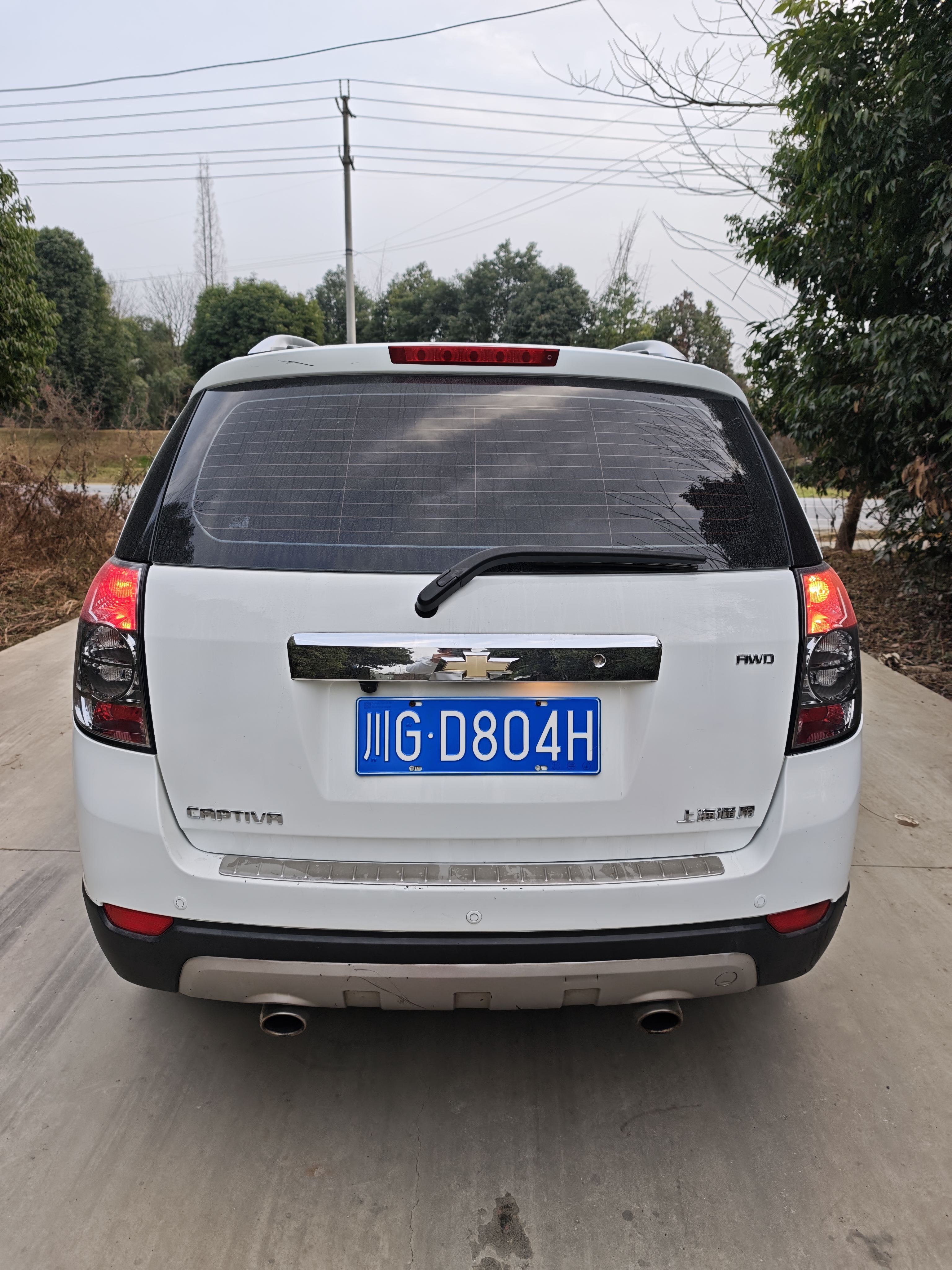 Chevrolet Captiva 2015 car image #7