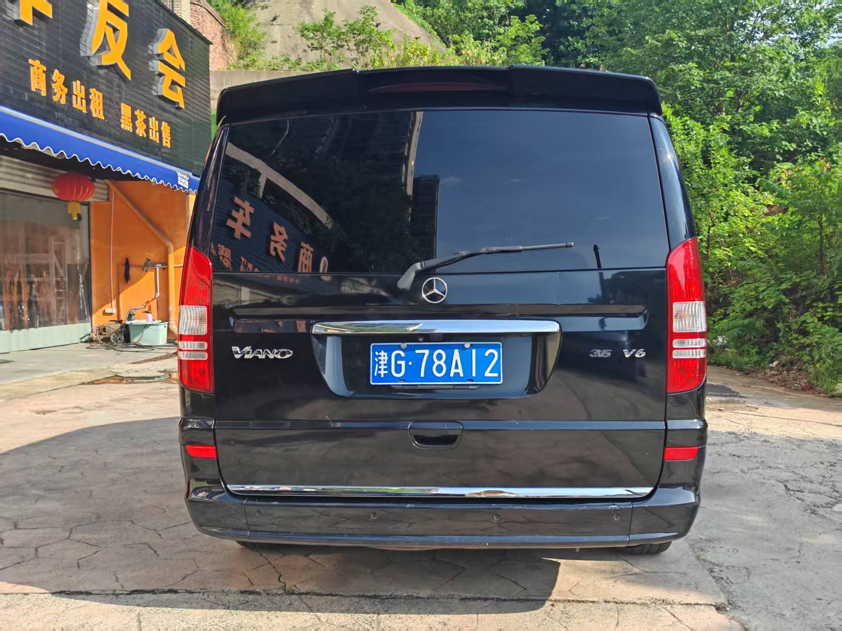 Mercedes-Benz Viano 2016 imagen de coche #7