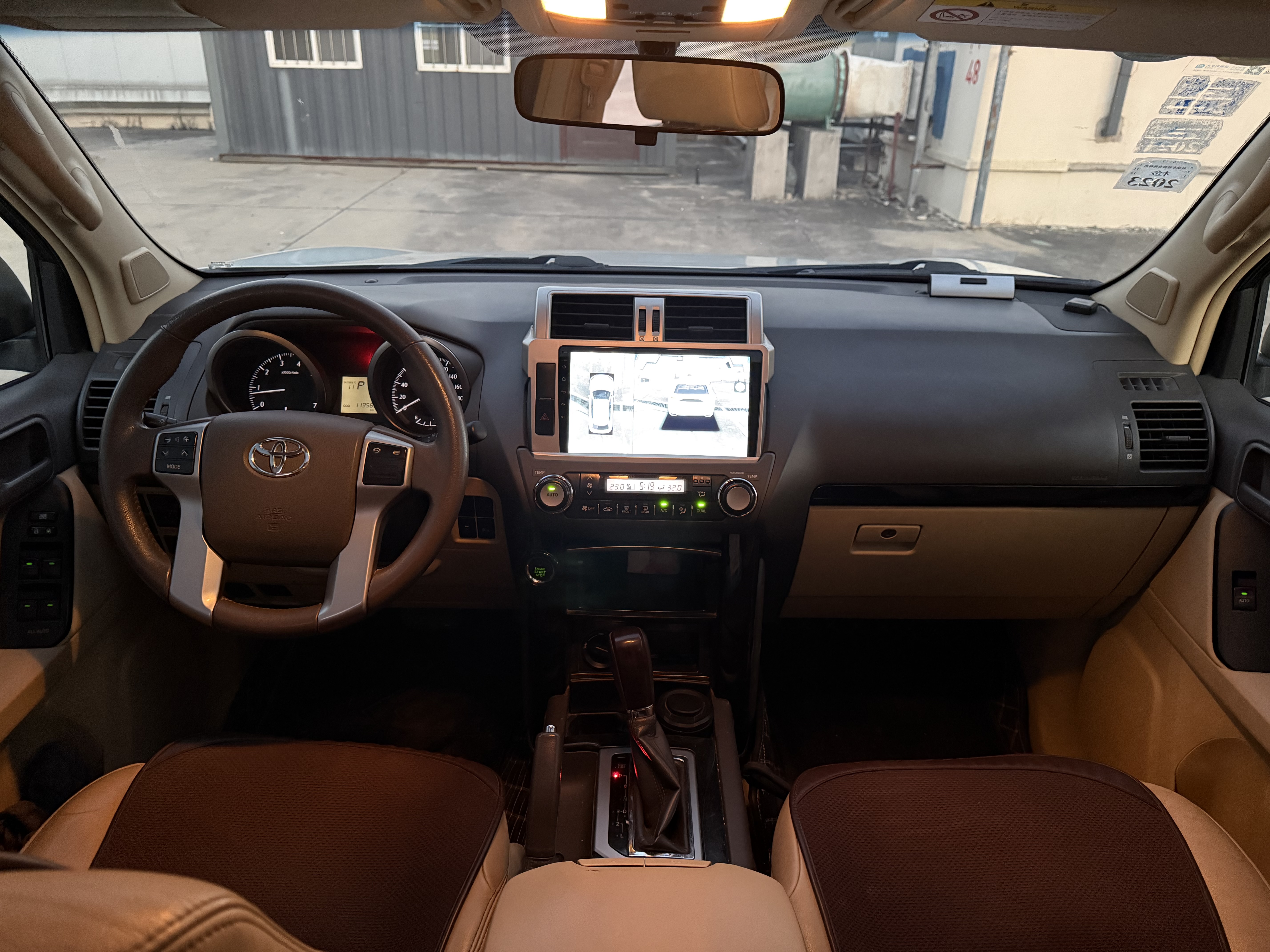 丰田 普拉多 2015 汽车图片 #7