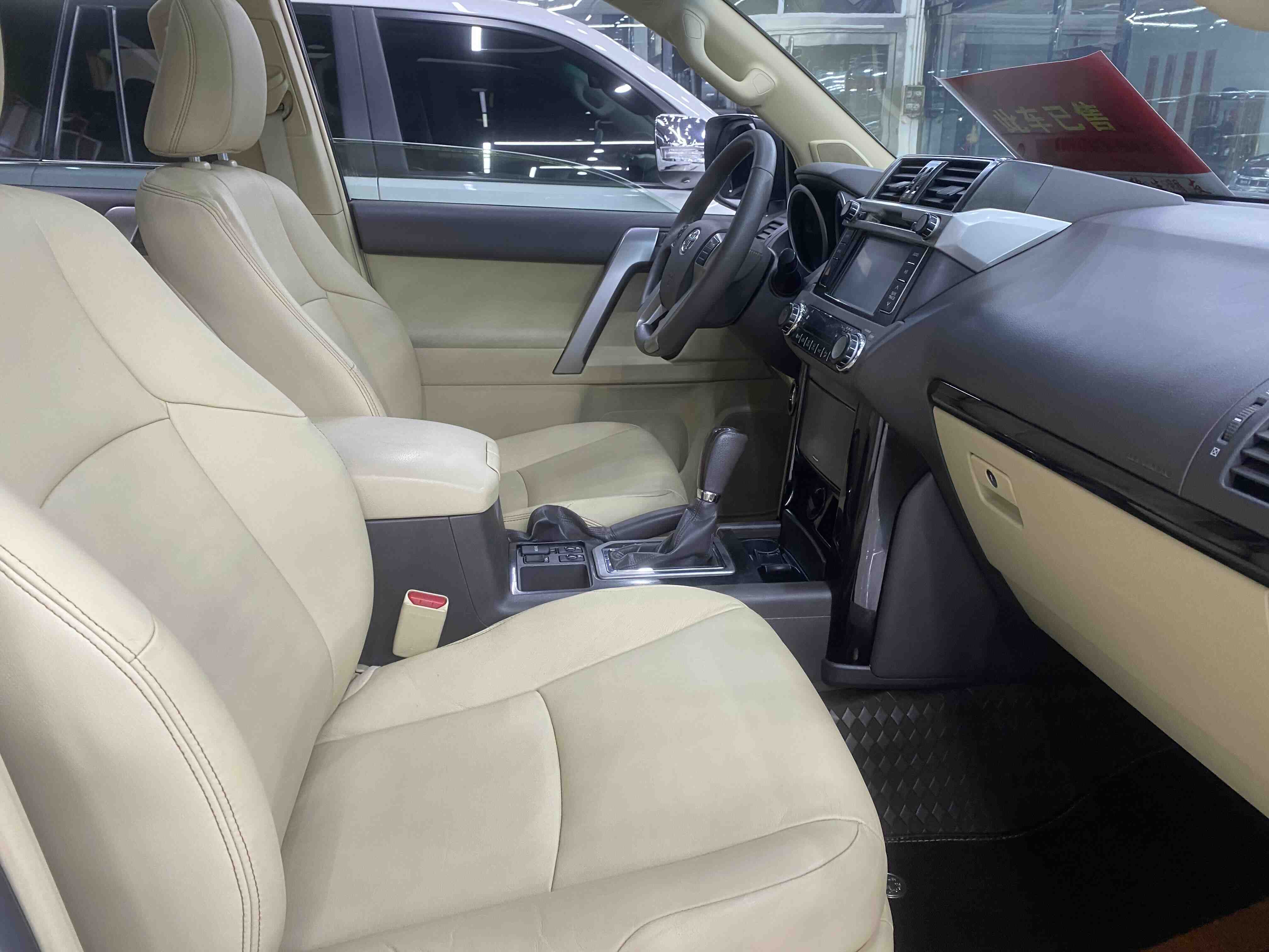 Toyota Land Cruiser Prado 2015 car image #7