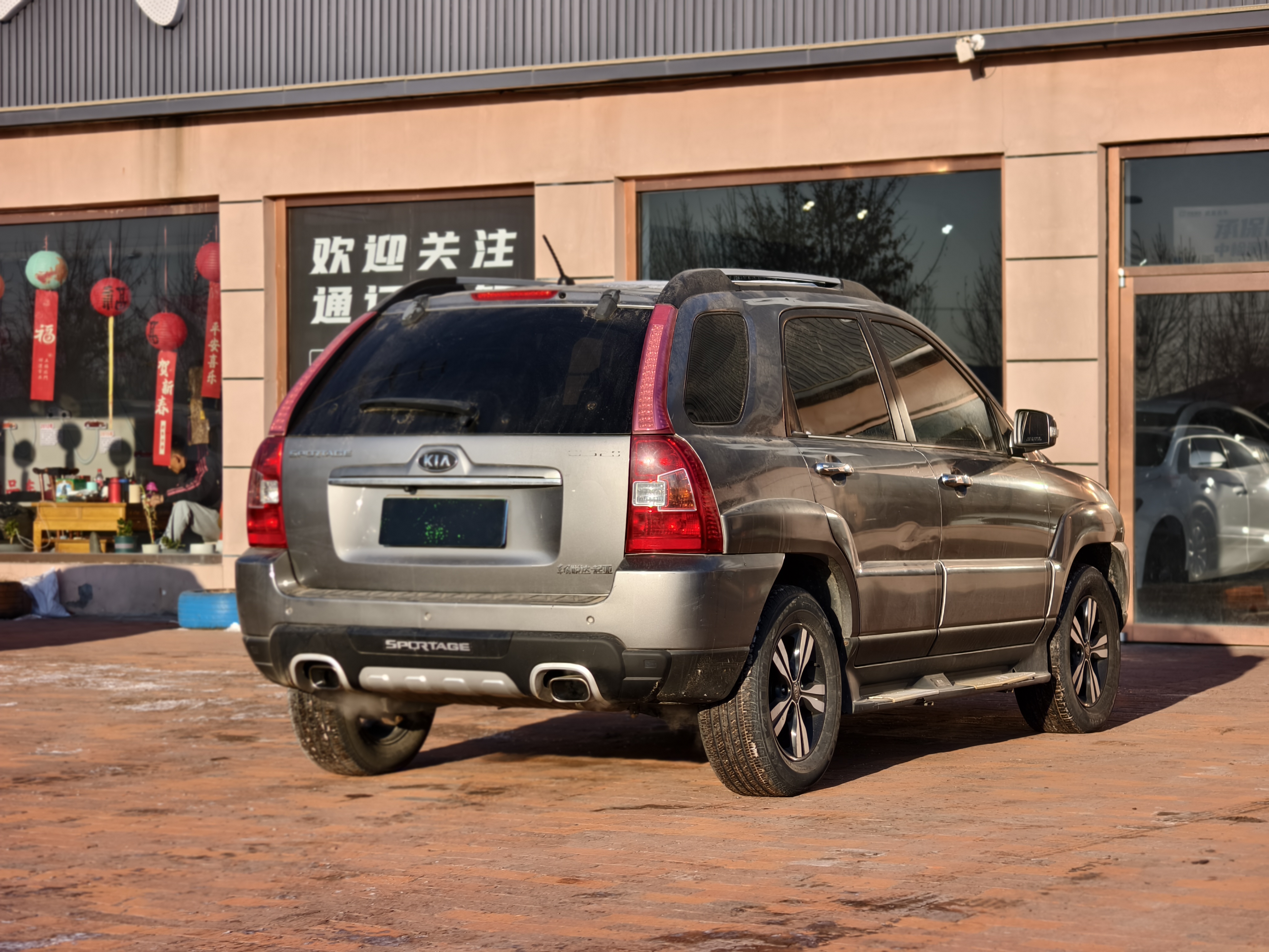 Kia Sportage 2010 car image #7