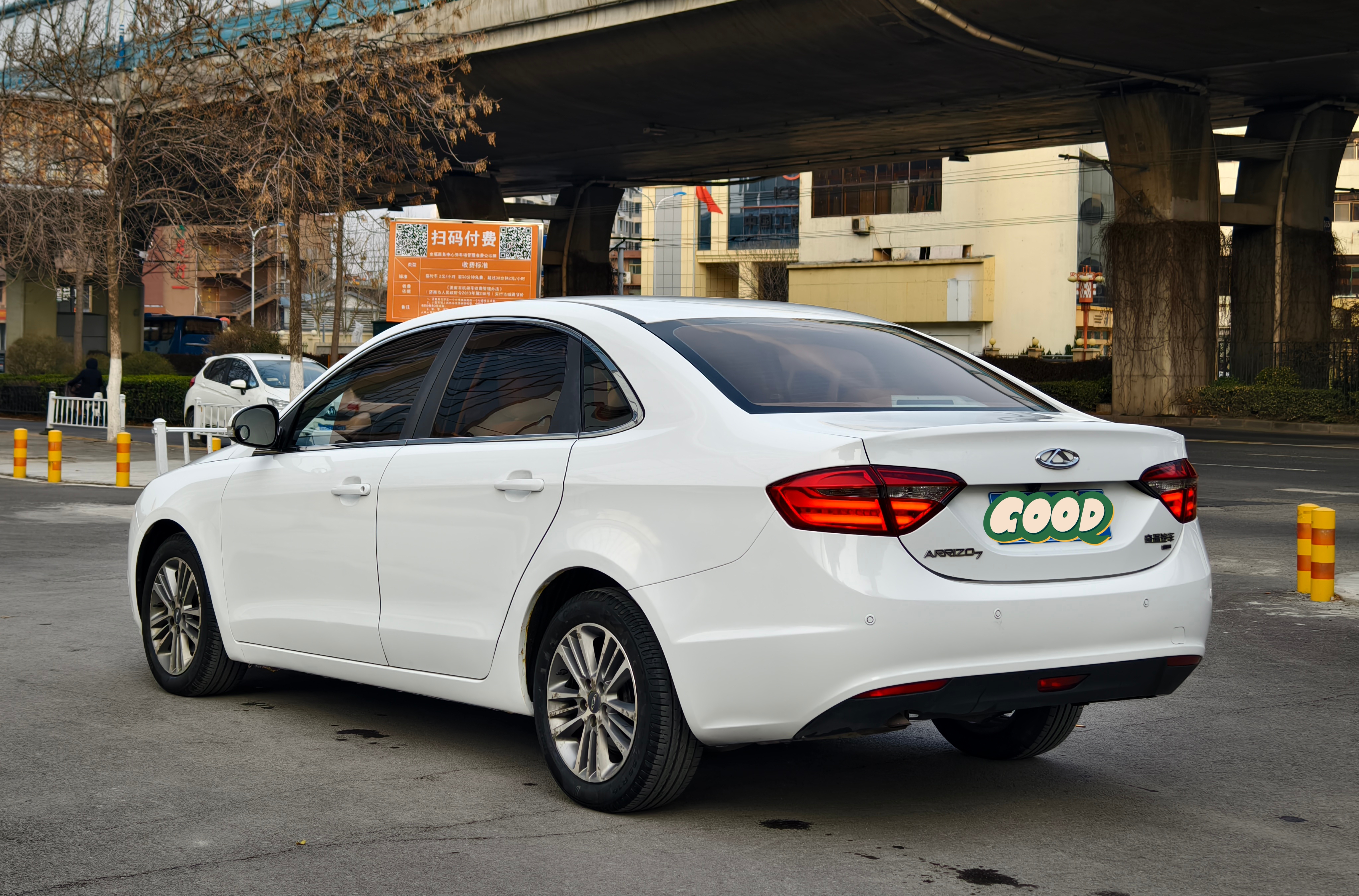 奇瑞 艾瑞泽7 2017 汽车图片 #7