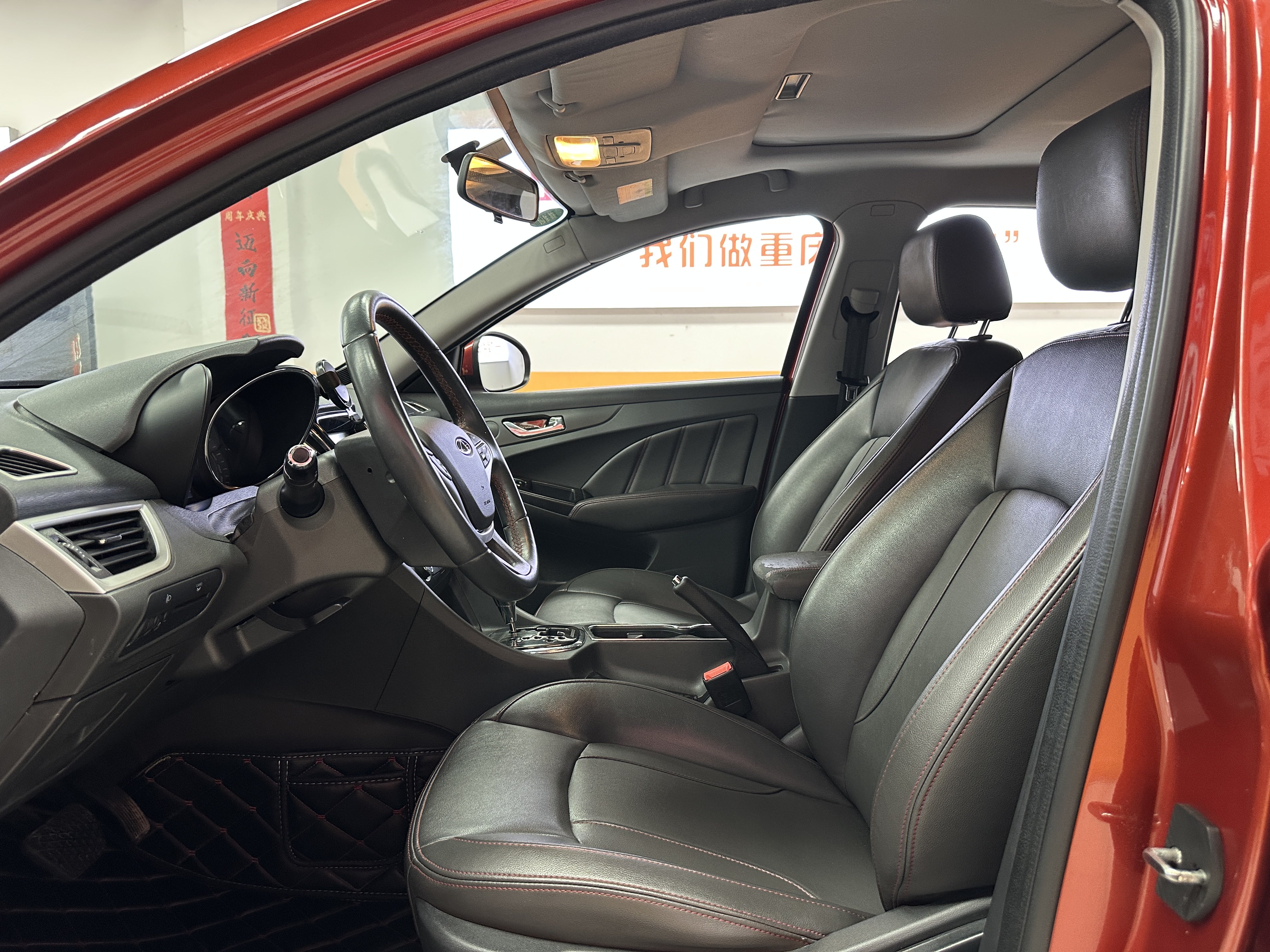 Chery Arrizo 7 2016 #7 Chery Arrizo 7 2016 صورة سيارة #7