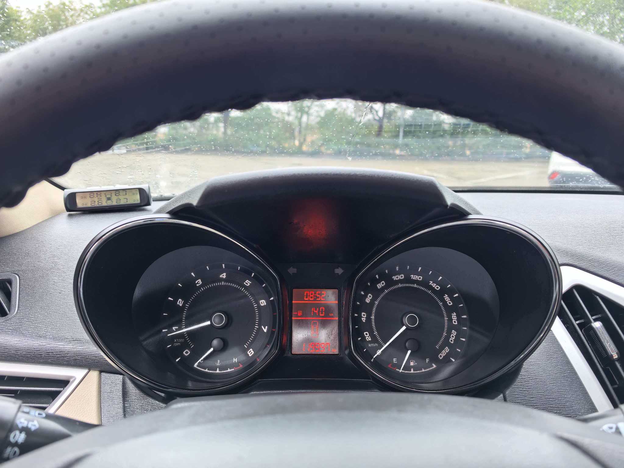 Chery Arrizo 7 2015 صورة سيارة #7