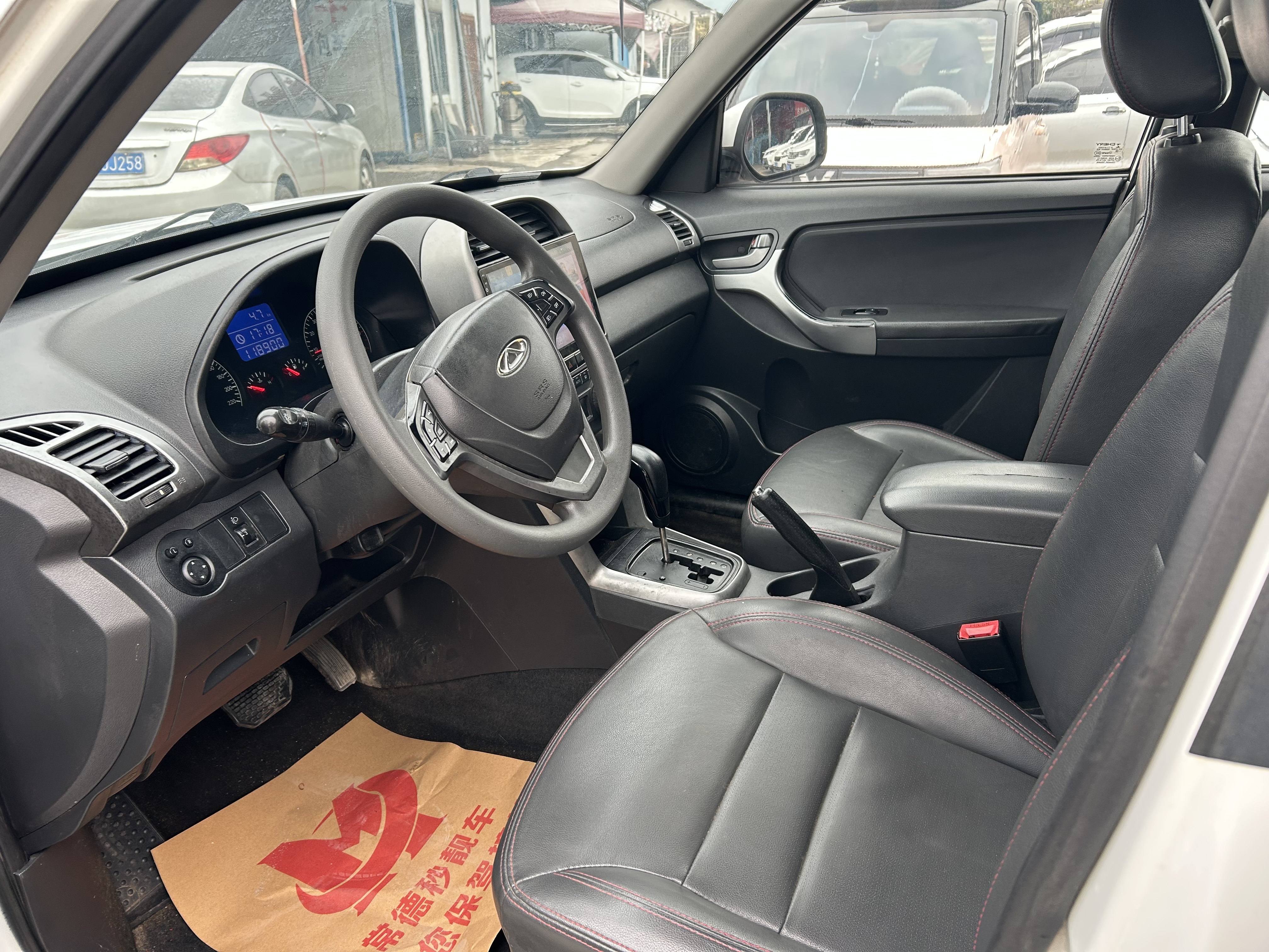 Tiggo 3 2015 #7 Tiggo 3 2015 car image #7