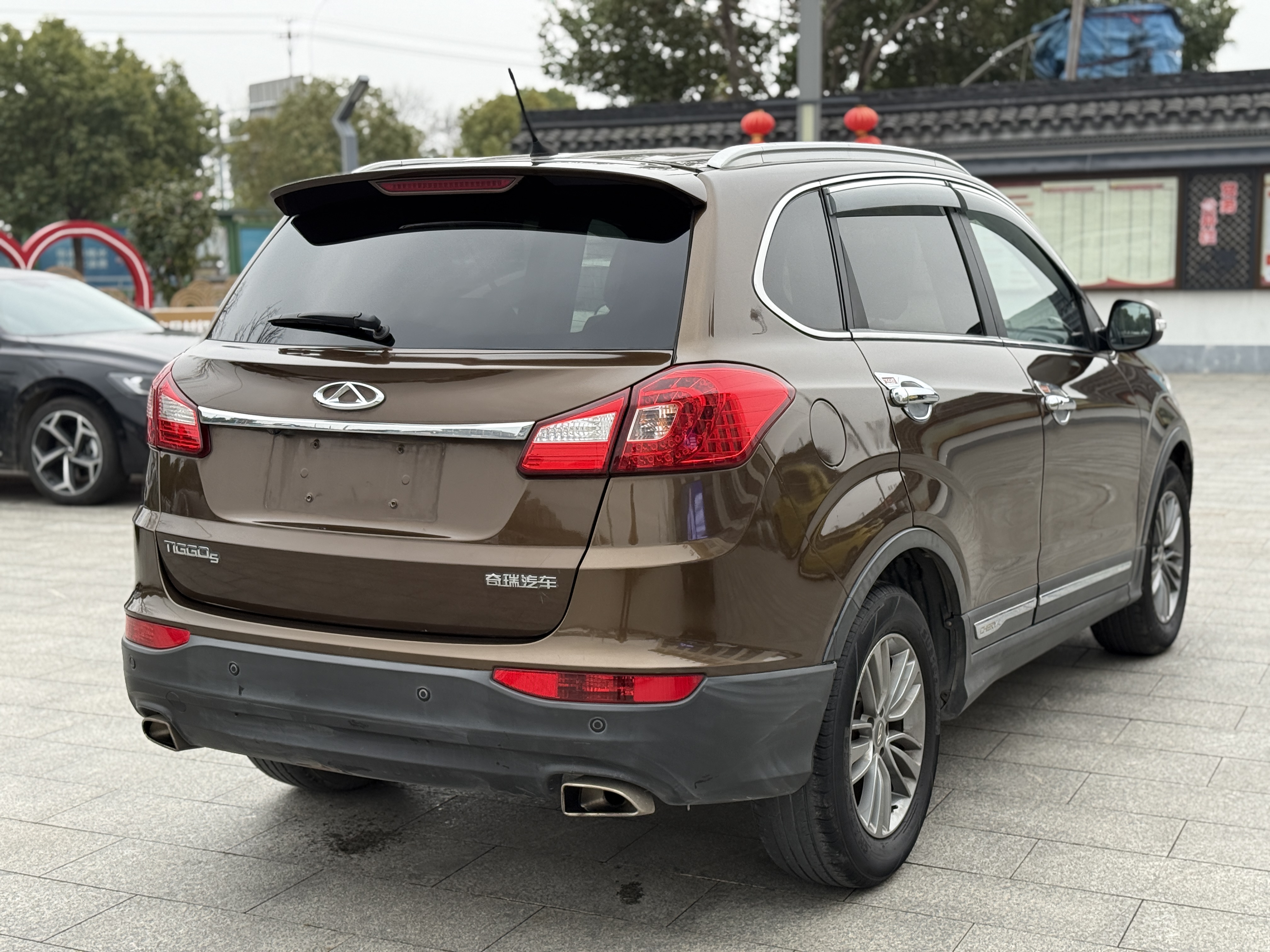 奇瑞 瑞虎5 2015 汽车图片 #7