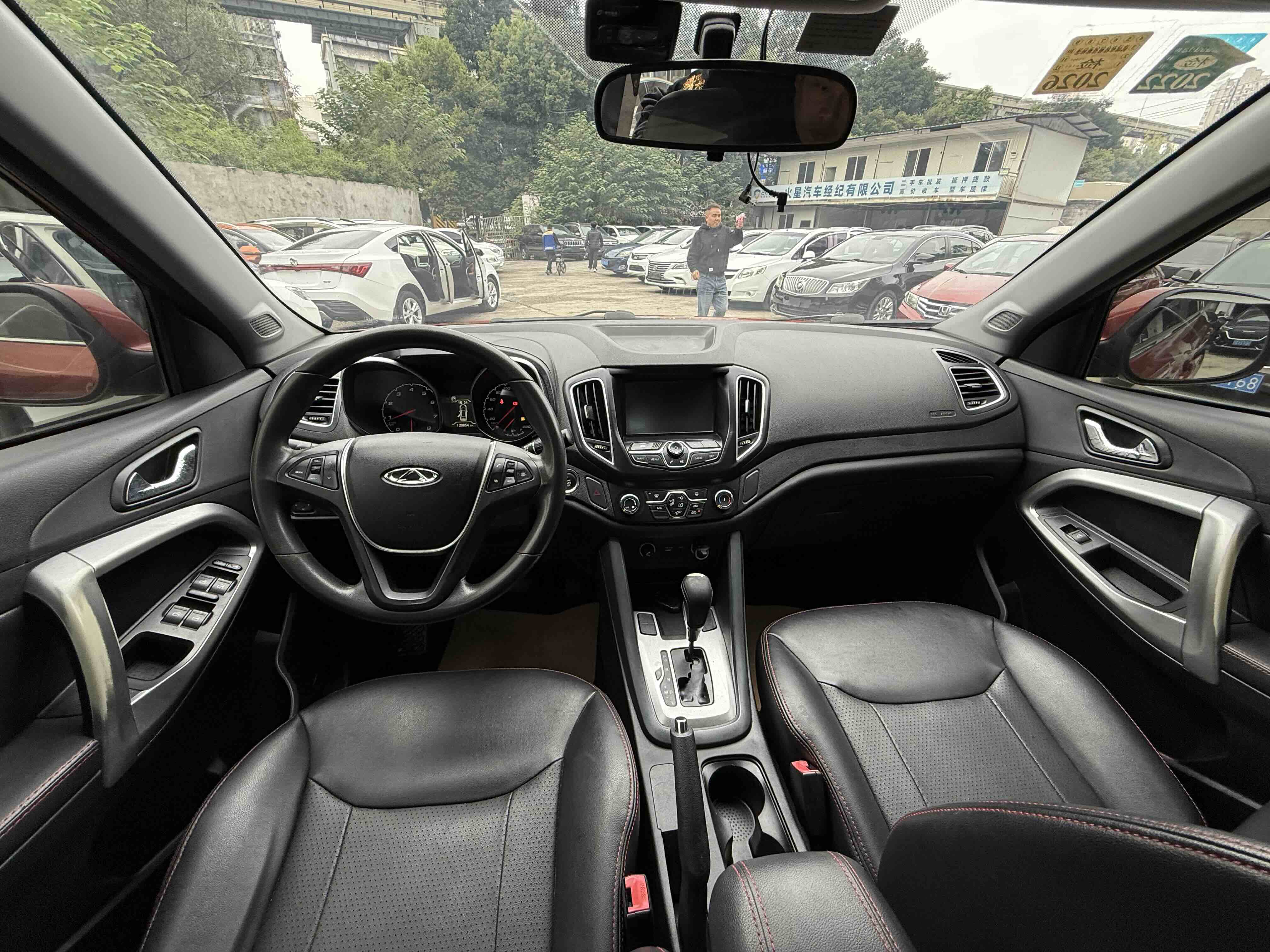 Chery Tiggo 5 2015 #7 Chery Tiggo 5 2015 car image #7