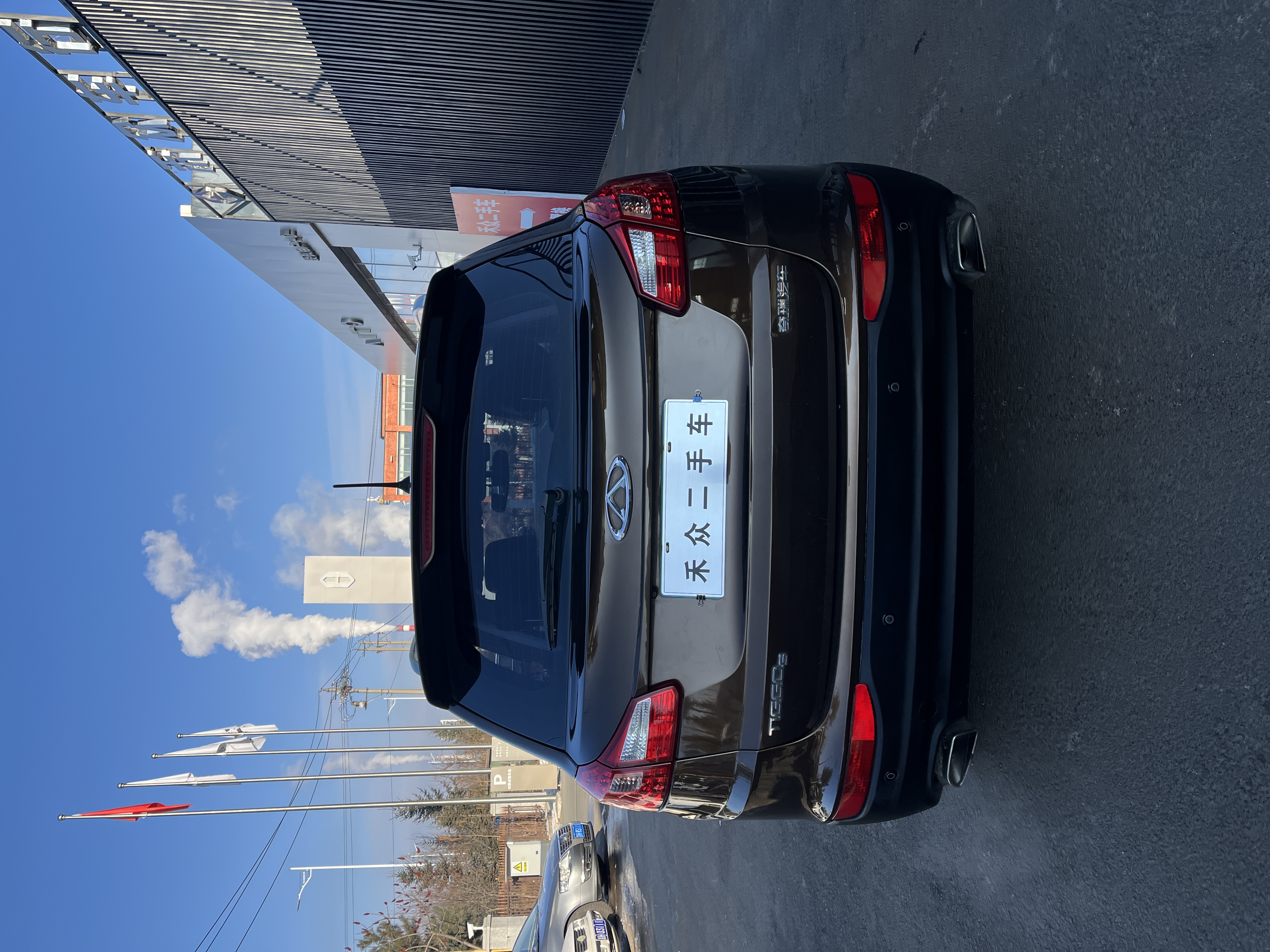 Tiggo 5 2015 #7 Tiggo 5 2015 car image #7