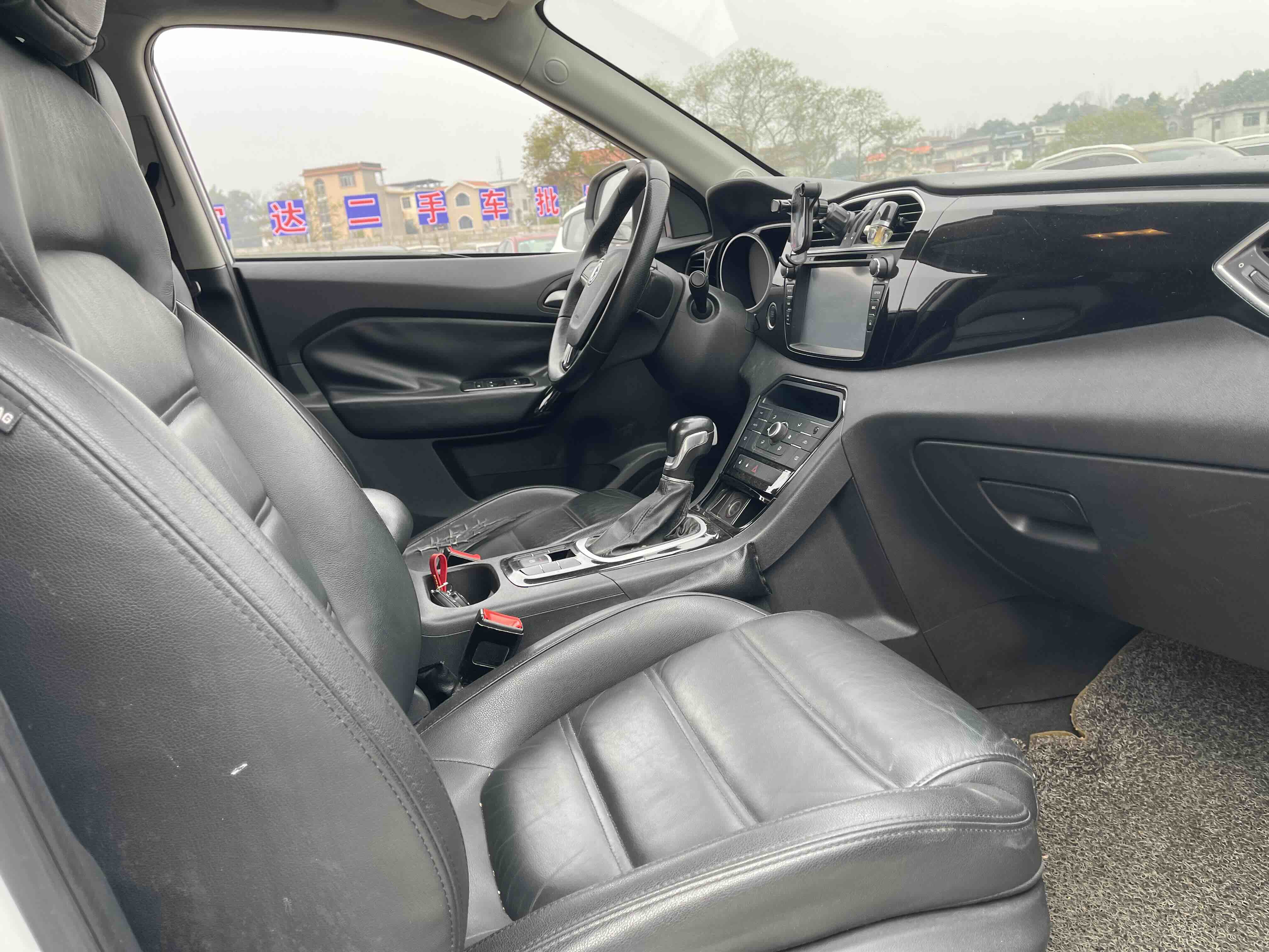 MG GS 2015 car image #7