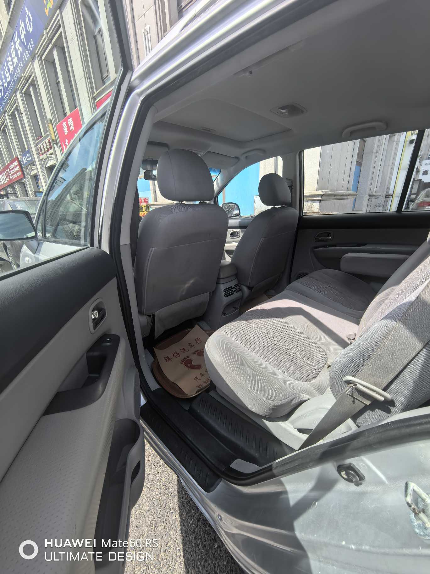 起亚 佳乐 2011 汽车图片 #7