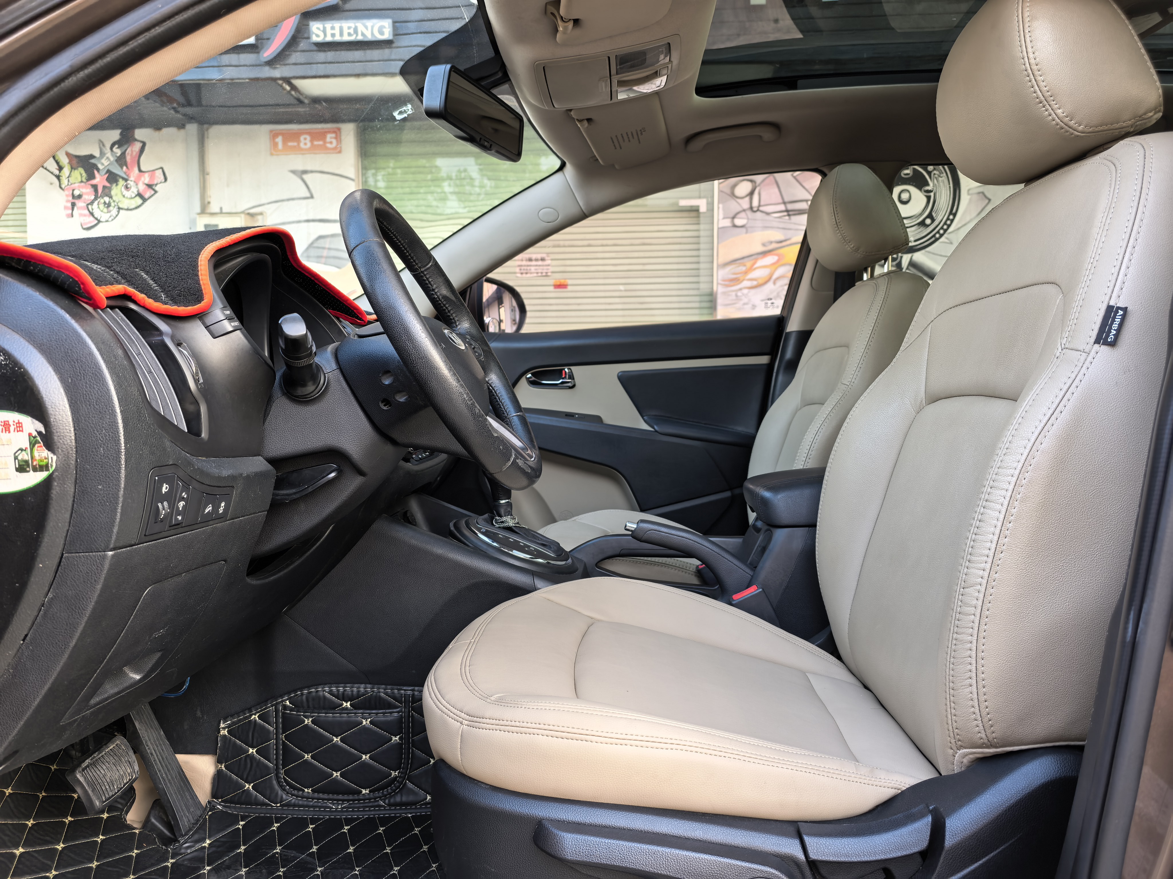 Kia Sportage R 2011 car image #7