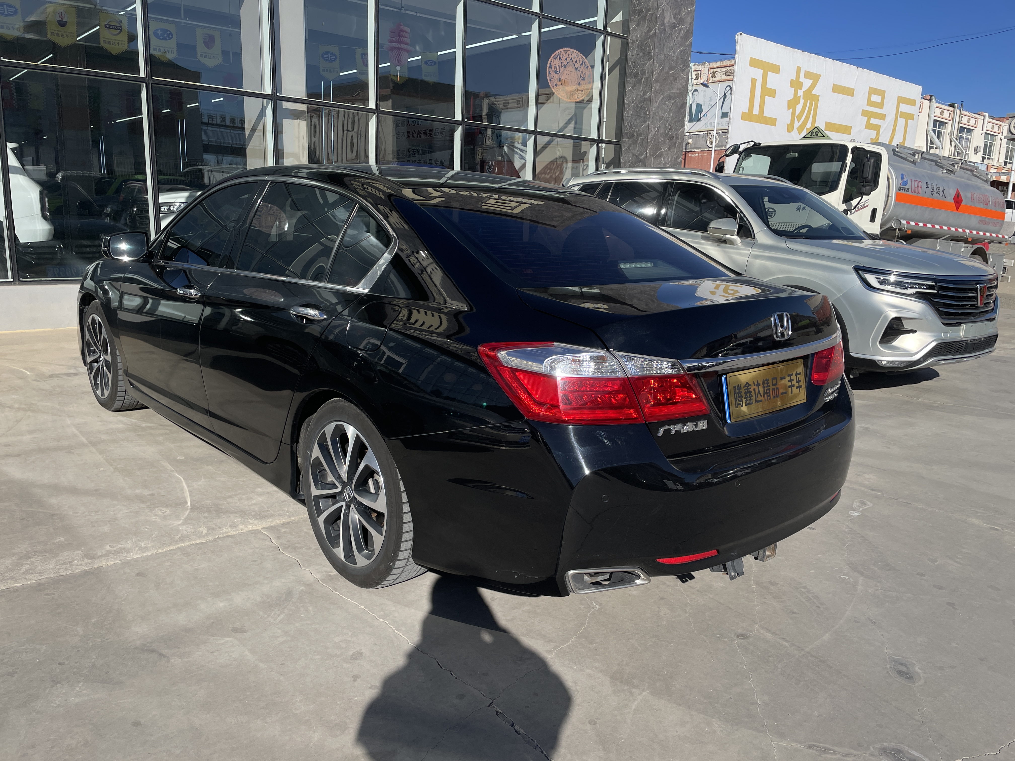 Honda Accord 2014 #7 Honda Accord 2014 immagine di auto #7