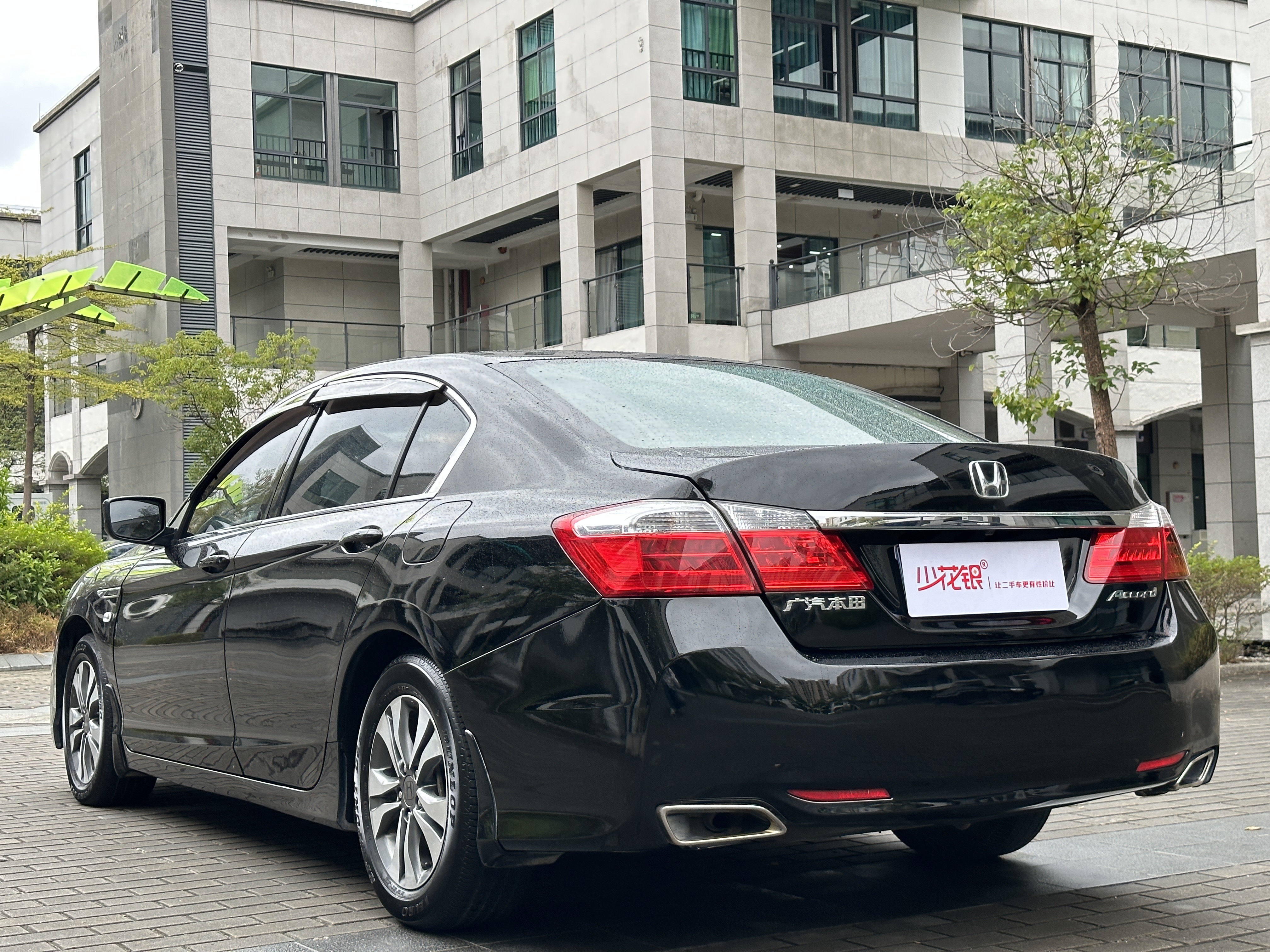Honda Accord 2015 car image #7