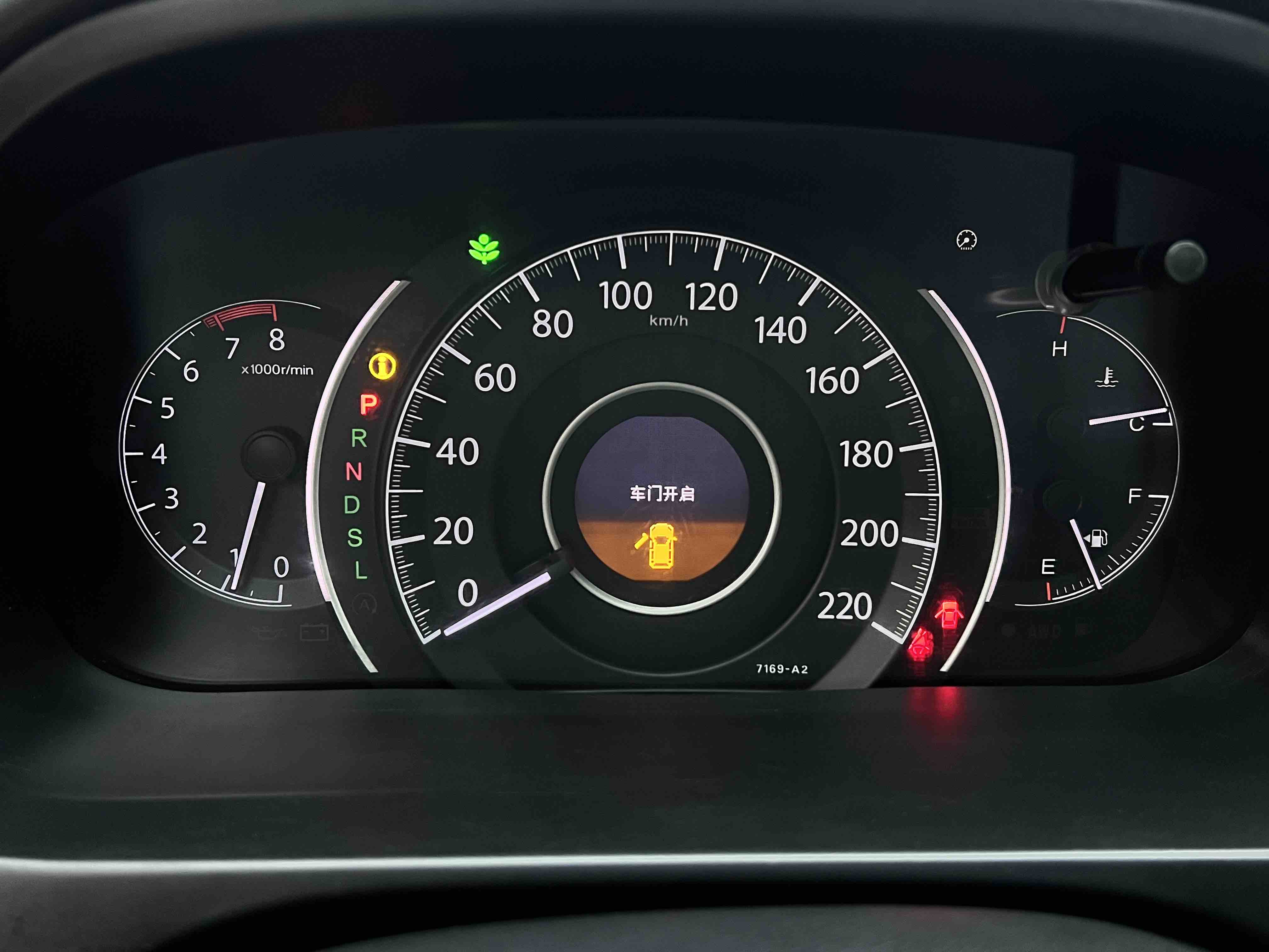 Honda CR-V 2017 изображение автомобиля #7