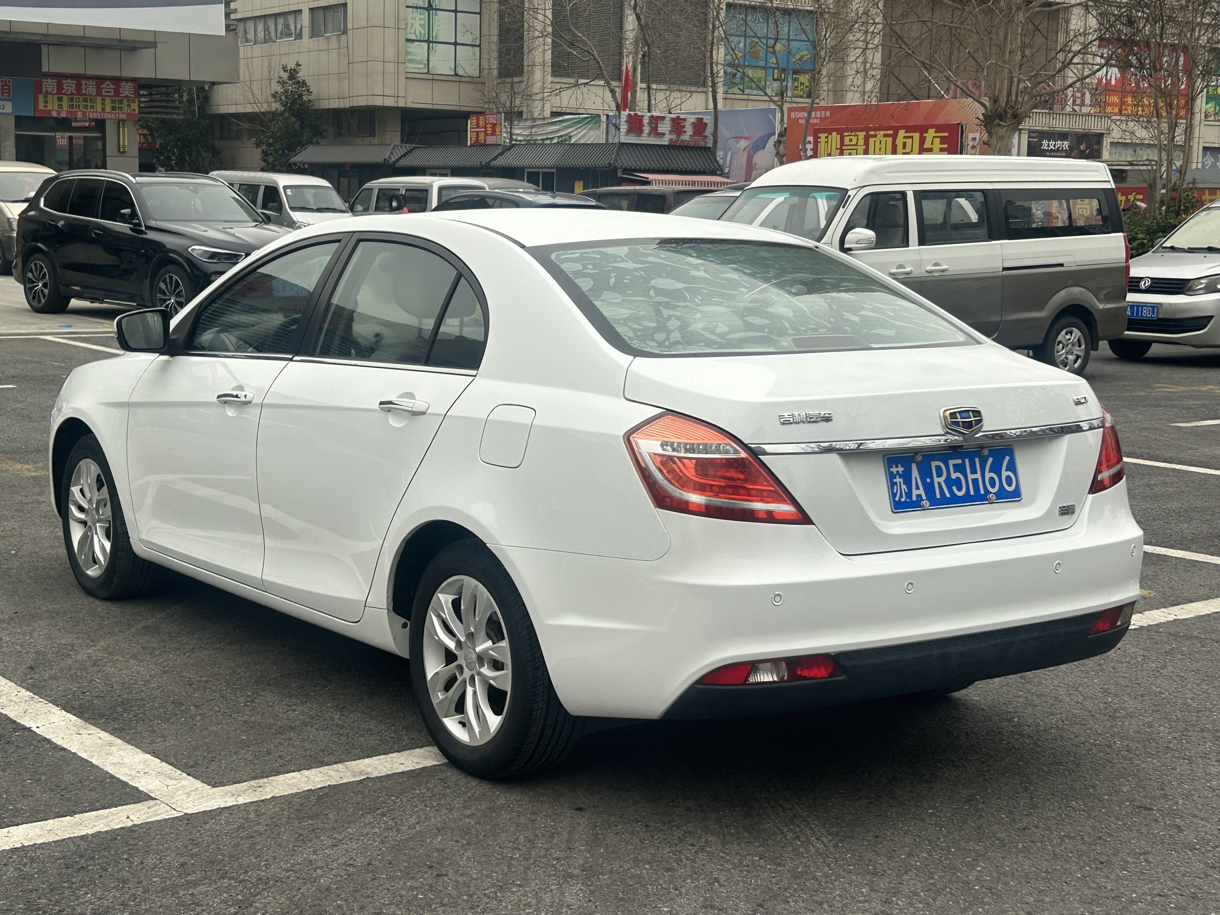 Emgrand 2015 #7 Emgrand 2015 car image #7